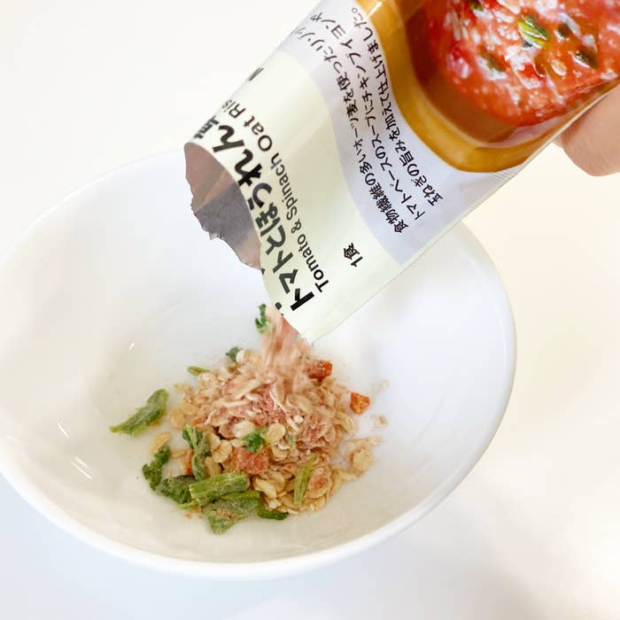 無印良品のヘルシー食品「オーツ麦のリゾット トマトとほうれん草」