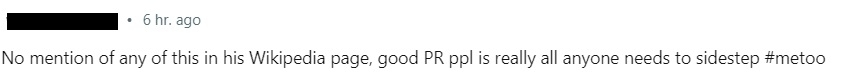 Screenshot of the comment regarding good PR