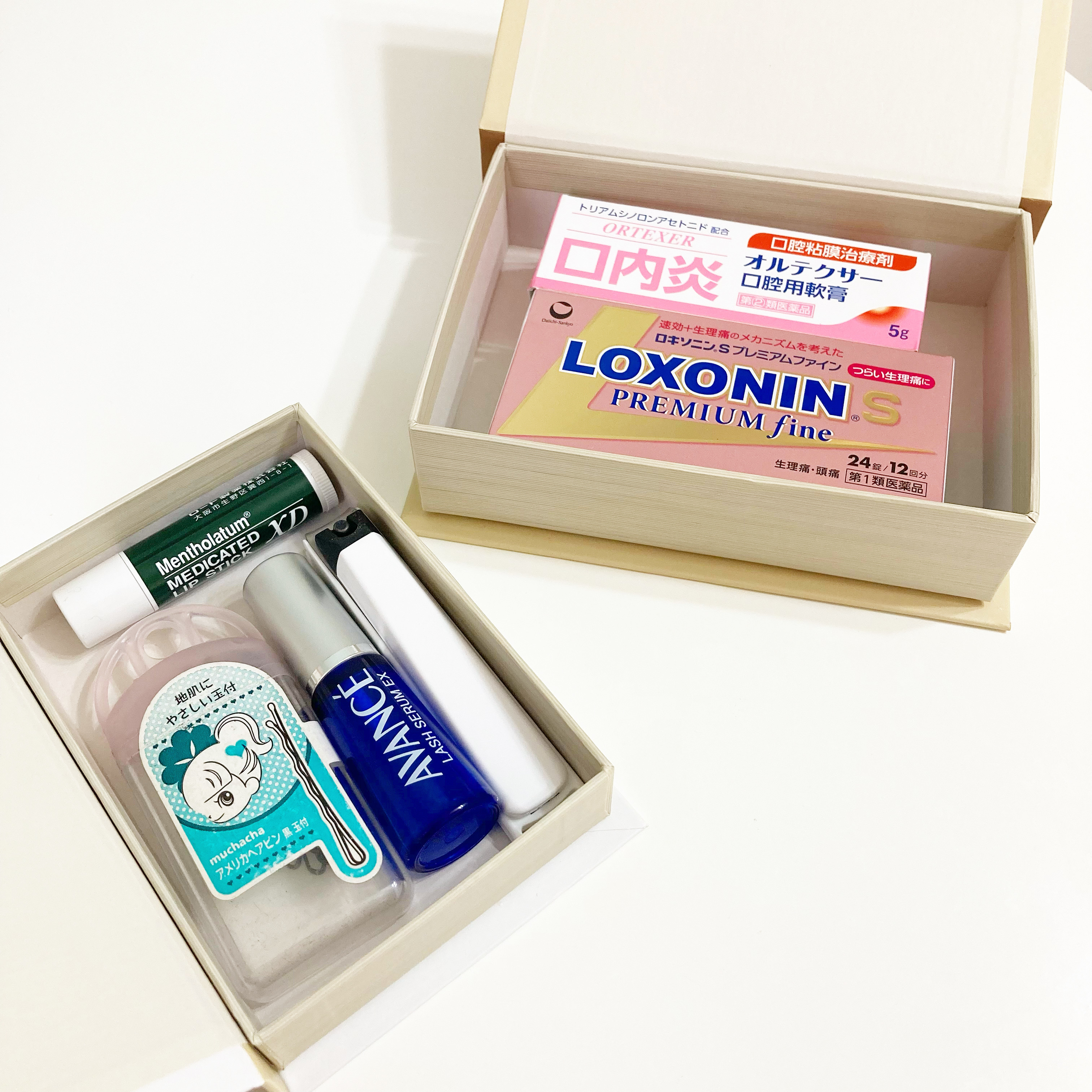 DAISO(ダイソー)の収納アイテム「インテリアブック型収納(A、3サイズ)」