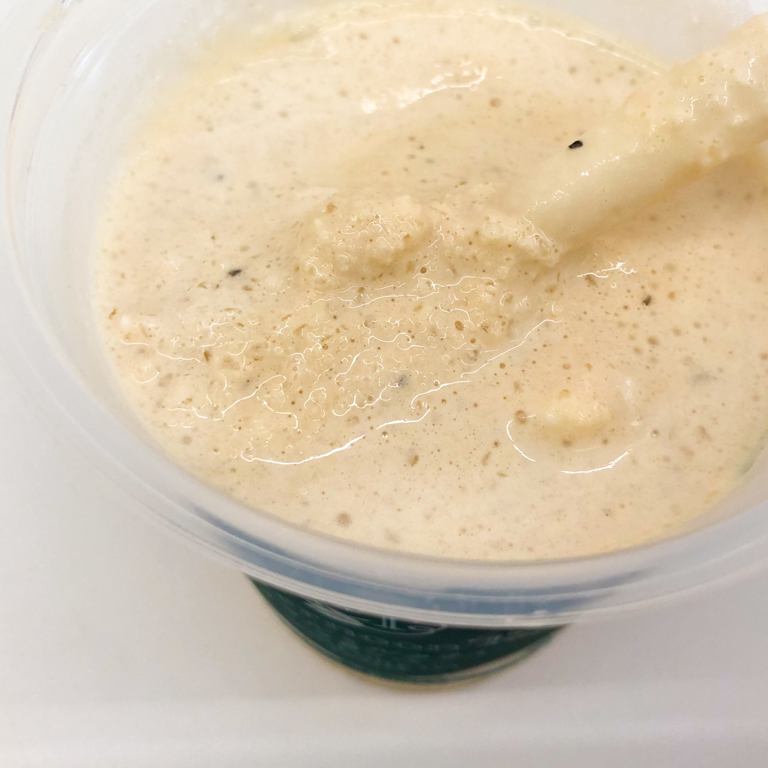 FamilyMart(ファミリーマート)のおすすめドリンク「アフタヌーンティー ロイヤルミルクティーフラッペ」