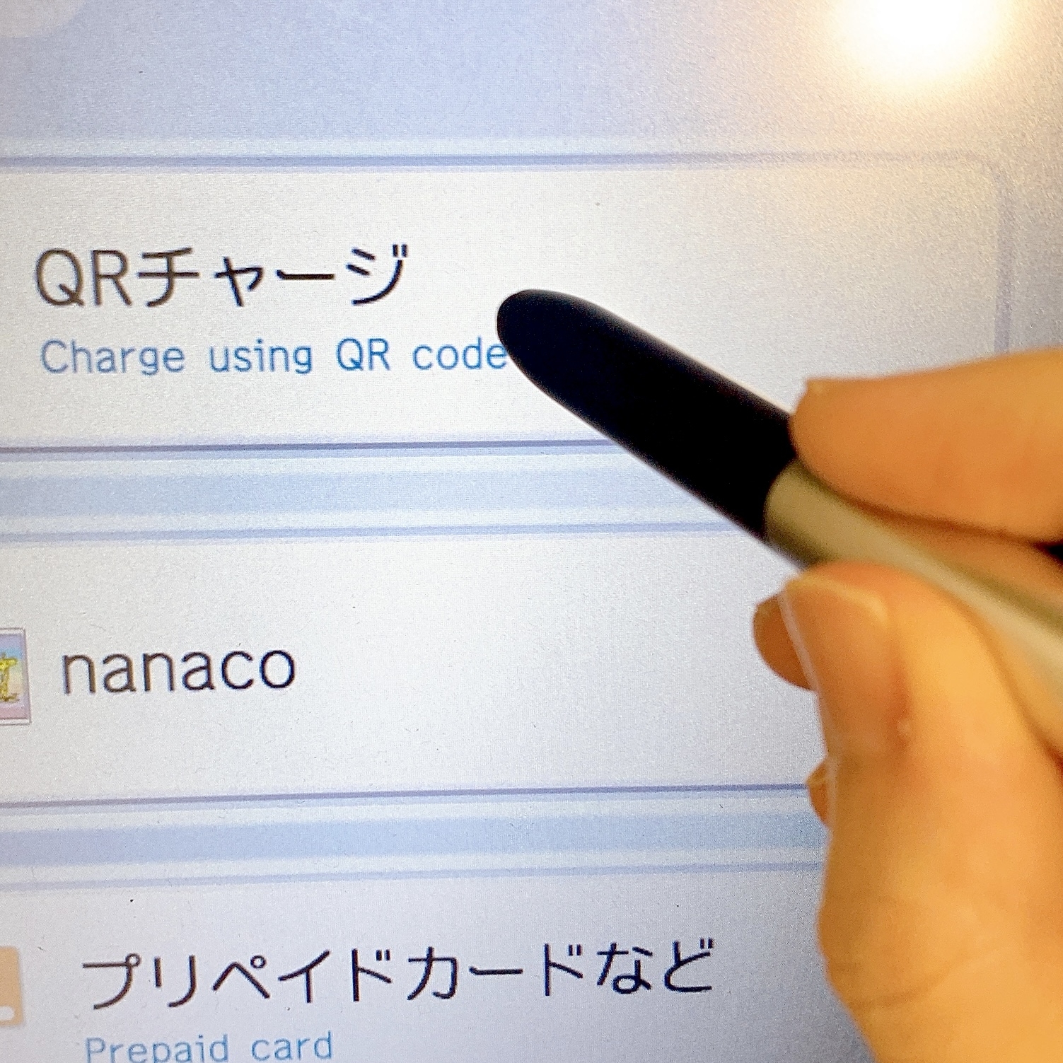 DAISO（ダイソー）のおすすめの便利グッズ「タッチペン（4 in 1）」