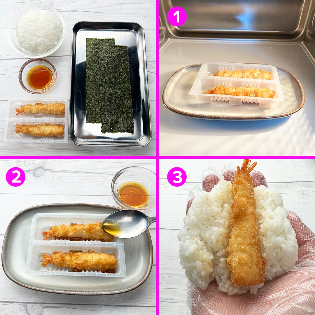 エビフライで天むす お弁当にもオススメなおにぎりレシピ・作り方｜Tasty