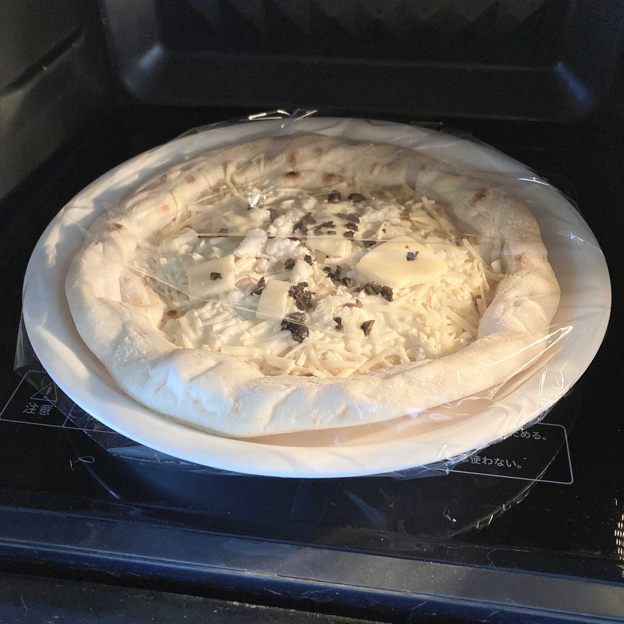 SEIYU(西友)のオススメのピザ「もっちり発酵生地を楽しむ ピッツァ トリュフ香る 5種のチーズ 1枚」