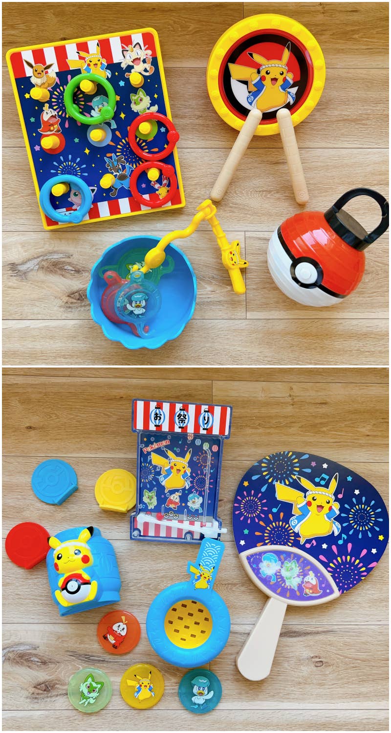 2023年版】マクドナルドの新作ハッピーセット25選！サンリオやポケモン