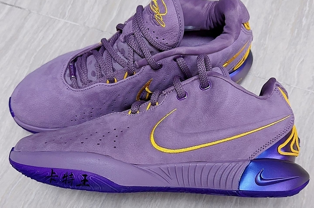 The Nike LeBron 21 Surfaces in Lakers Colors