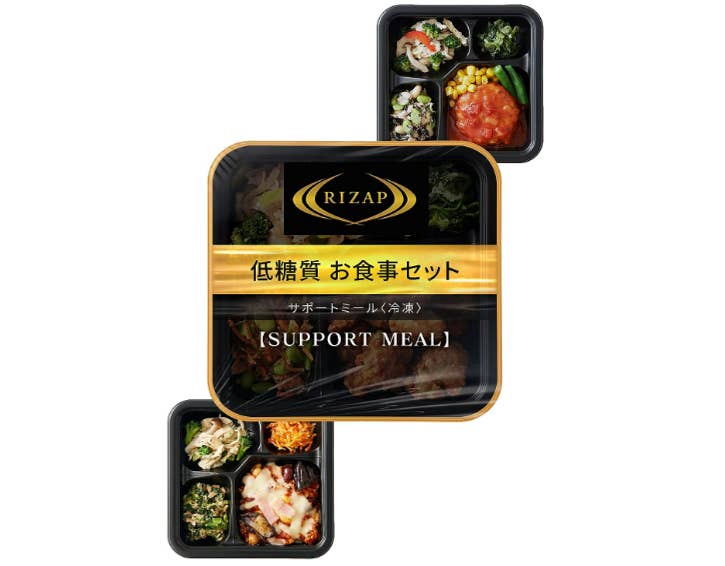 ずーっと気になってた「自宅RIZAP」まずはこれから試してみた