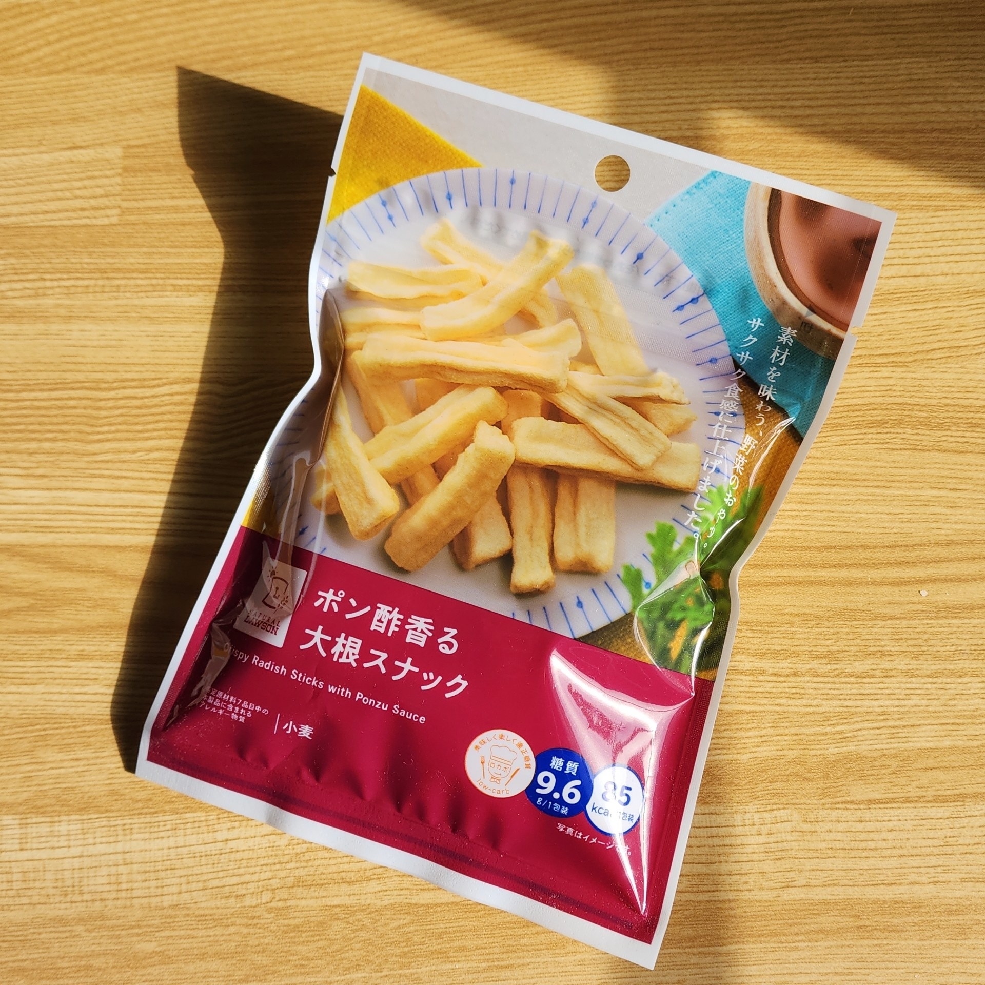 ローソンのおすすめスナック「ポン酢香る大根スナック」