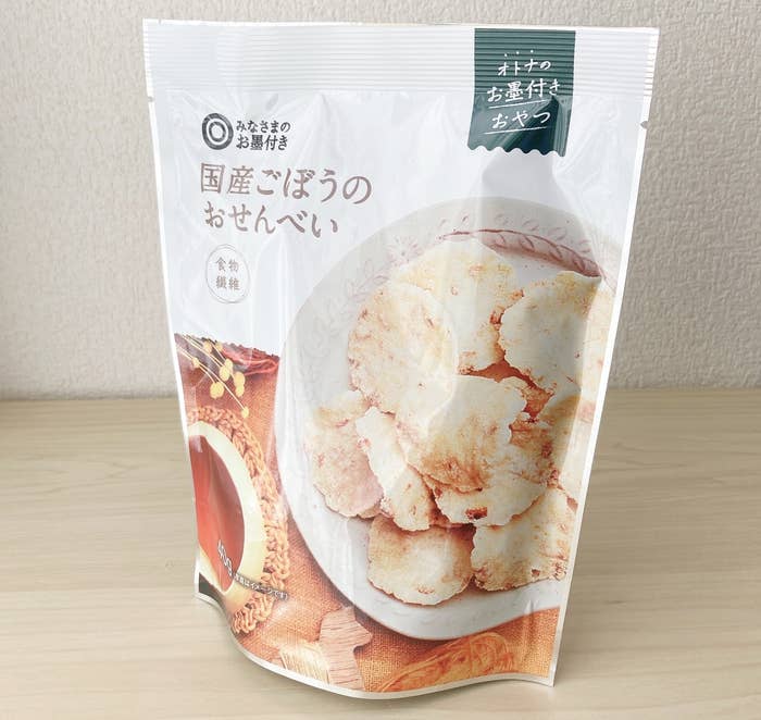 SEIYU(西友)のオススメのスナック「国産ごぼうのおせんべい 40g」