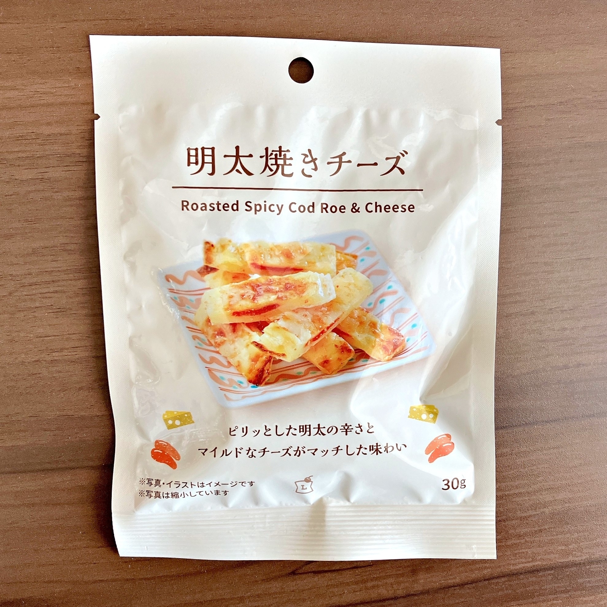 LAWSON(ローソン)のオススメのおつまみ「明太焼きチーズ」