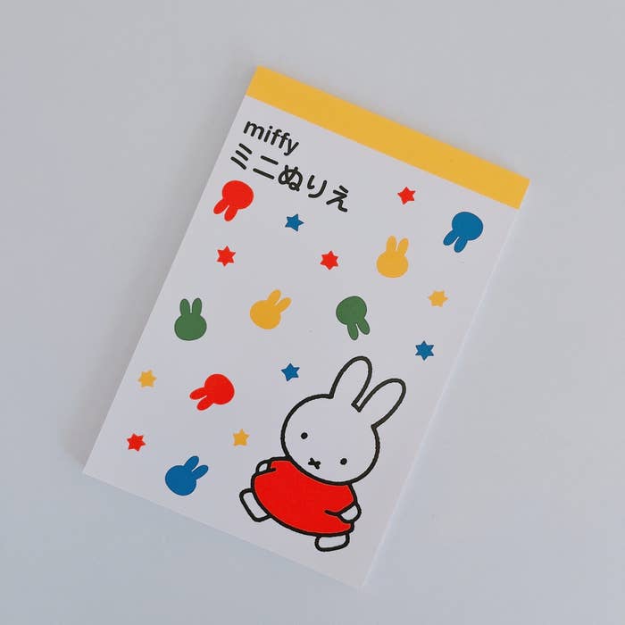 CanDo(キャンドゥ)のおすすめ「miffy ミニぬりえ」