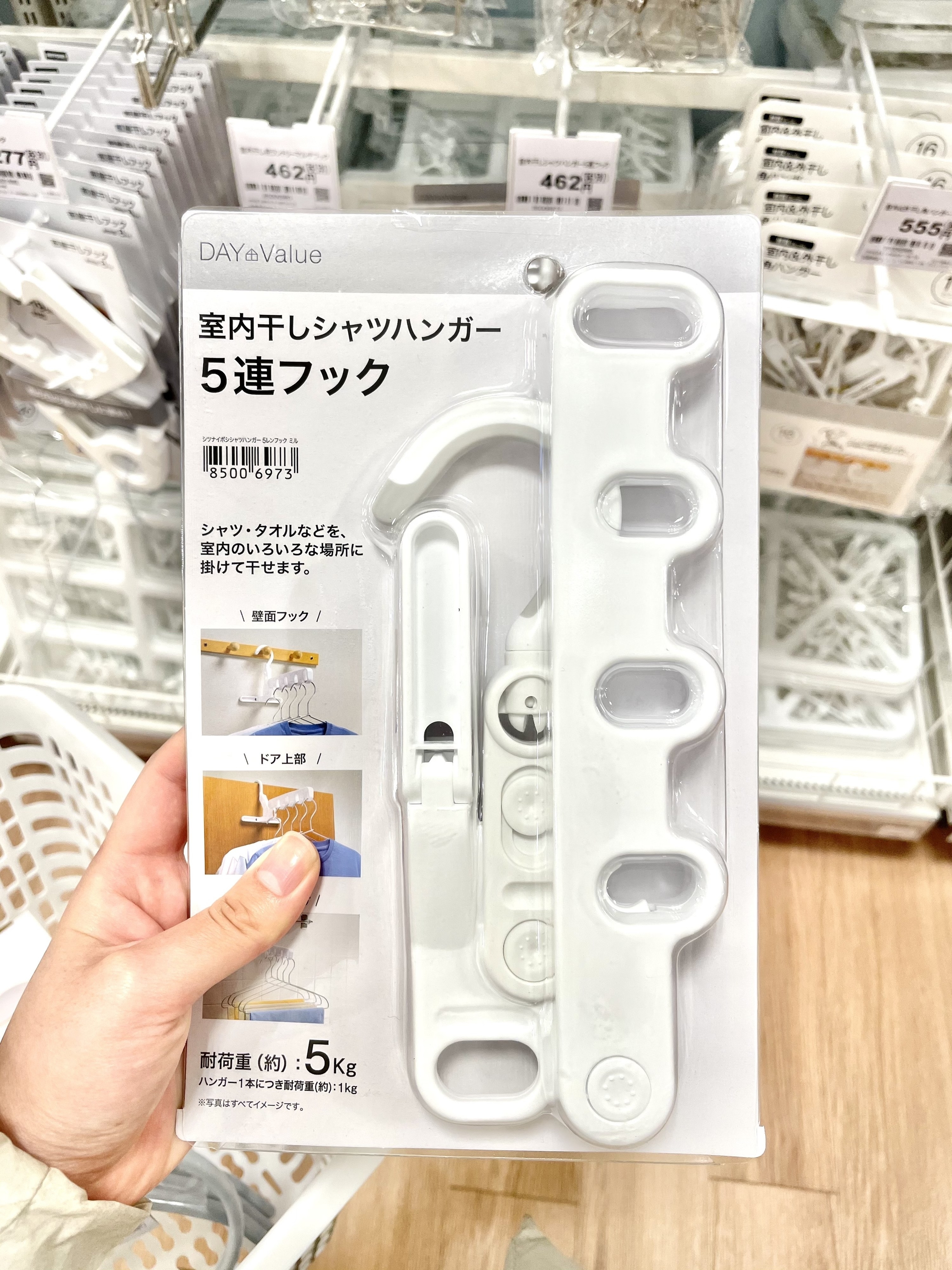 ダイソー】クローゼットの小物がスッキリした！110円の「くるくる