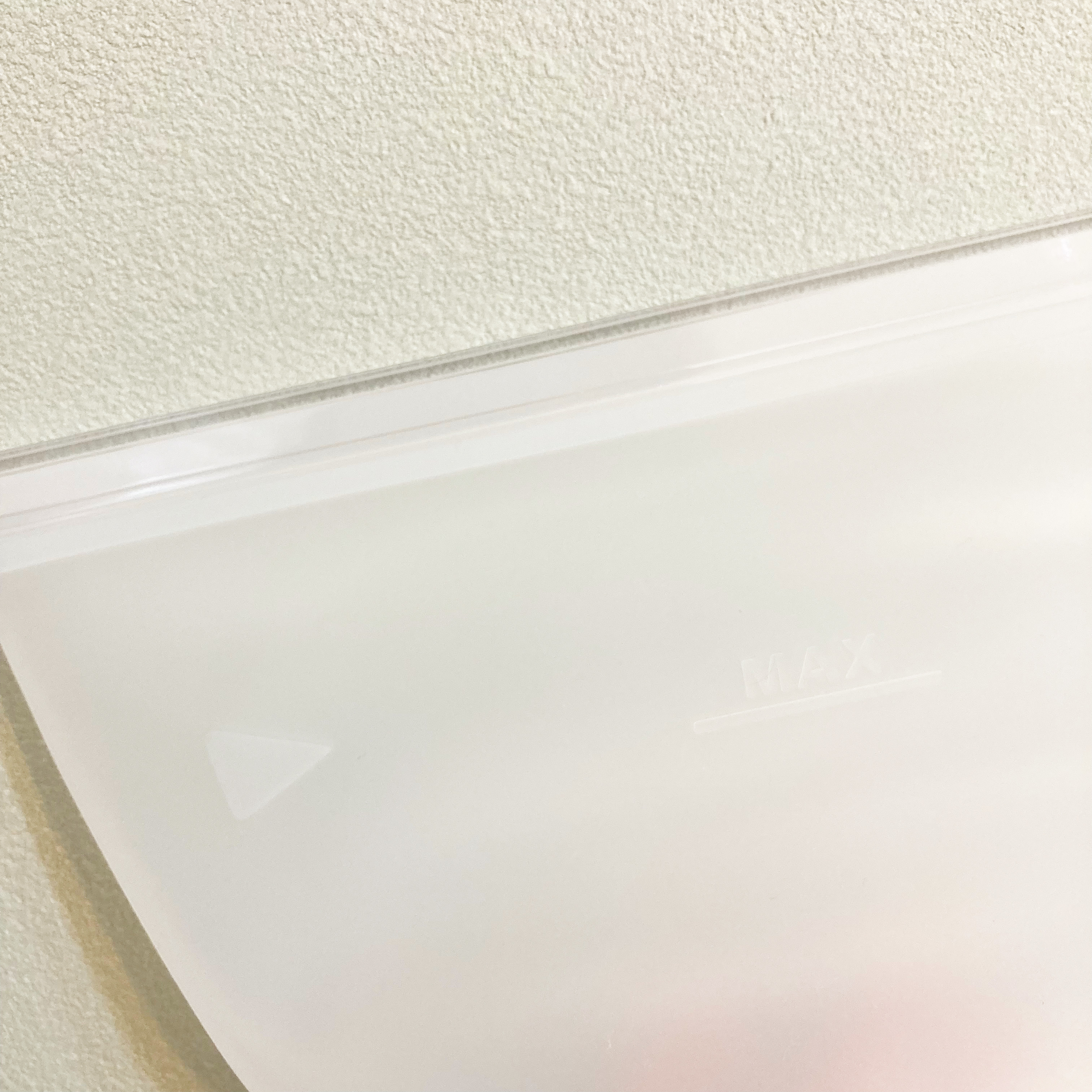 DAISO(ダイソー)のキッチンアイテム「シリコーン保存袋(680ML)」