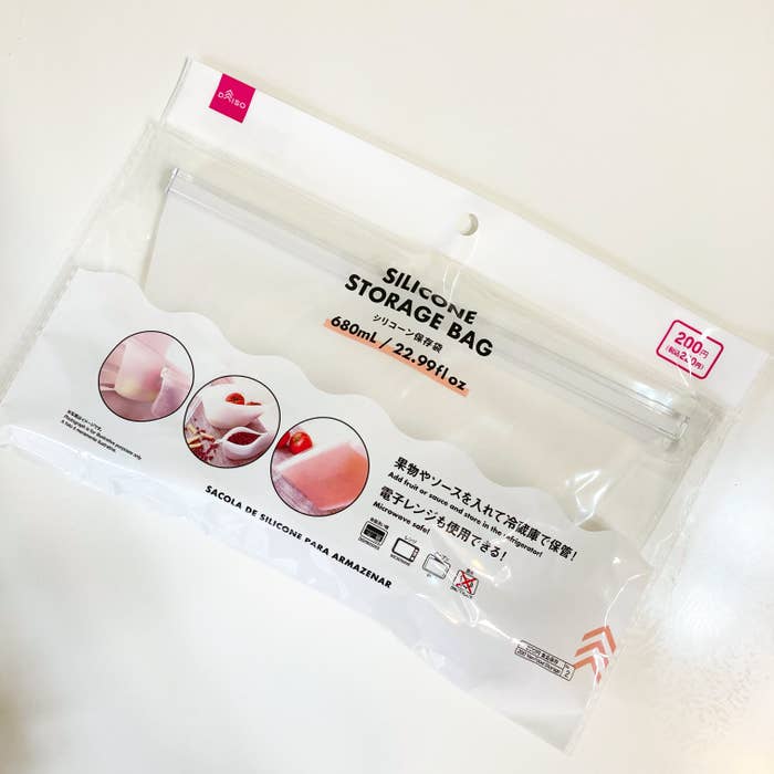 DAISO(ダイソー)のキッチンアイテム「シリコーン保存袋(680ML)」