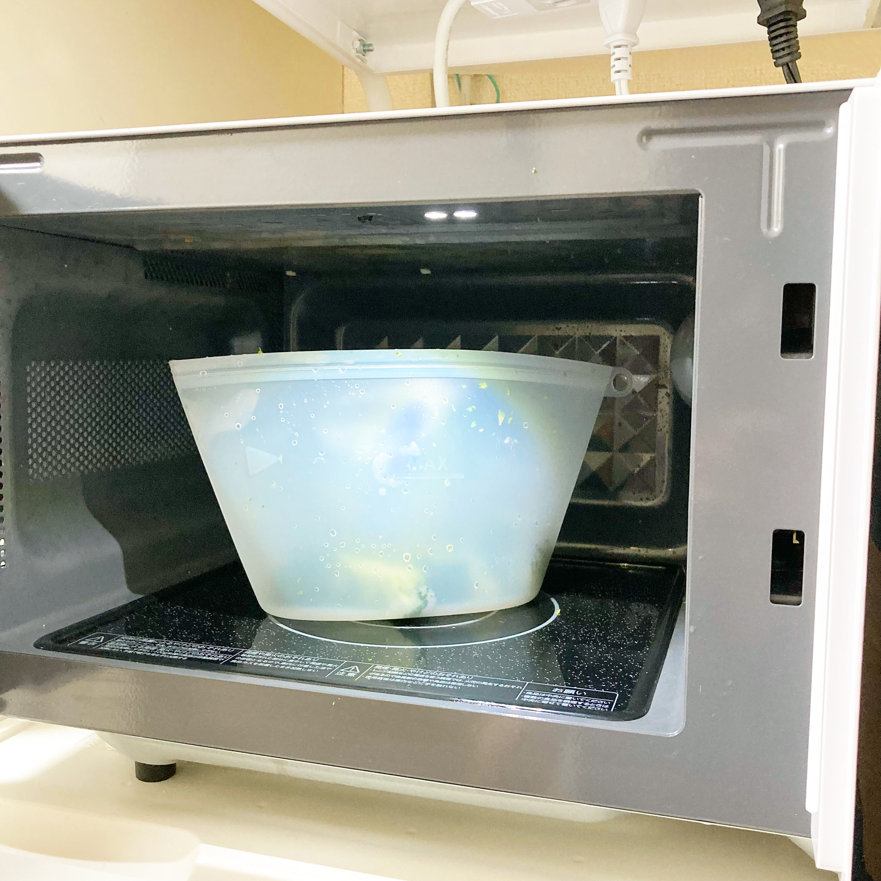 DAISO(ダイソー)のキッチンアイテム「シリコーン保存袋(680ML)」