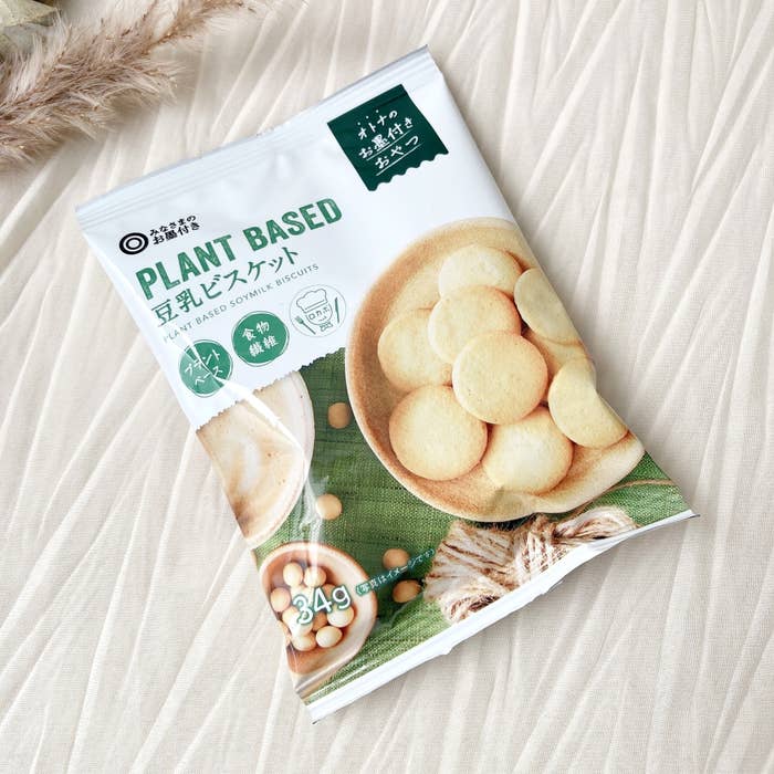 SEIYU(西友)のオススメのスイーツ「PLANT BASED 豆乳ビスケット 34g」