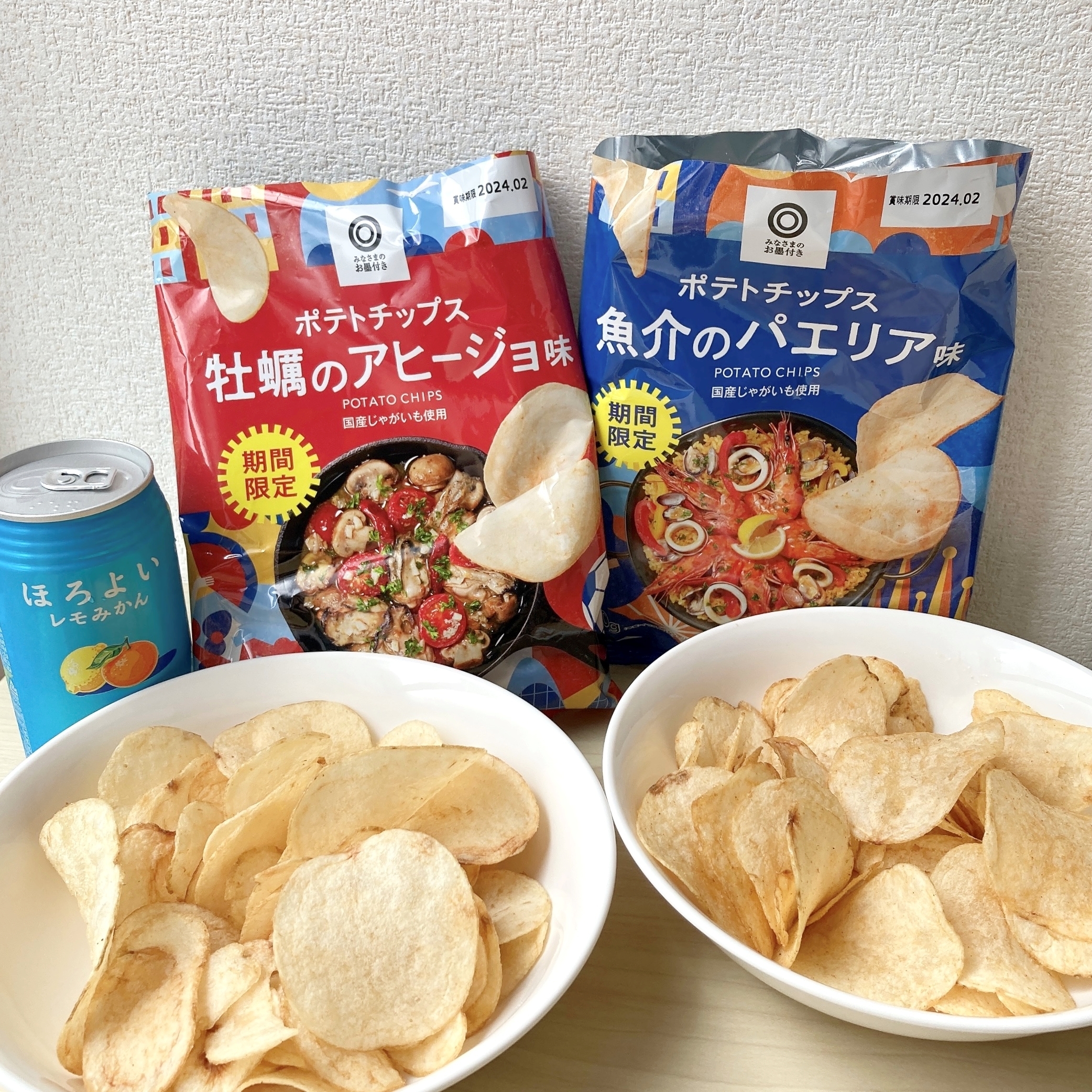 SEIYU(西友)のオススメのスナック「ポテトチップス 魚介のパエリア味 60g」「ポテトチップス 牡蠣のアヒージョ味 60g」