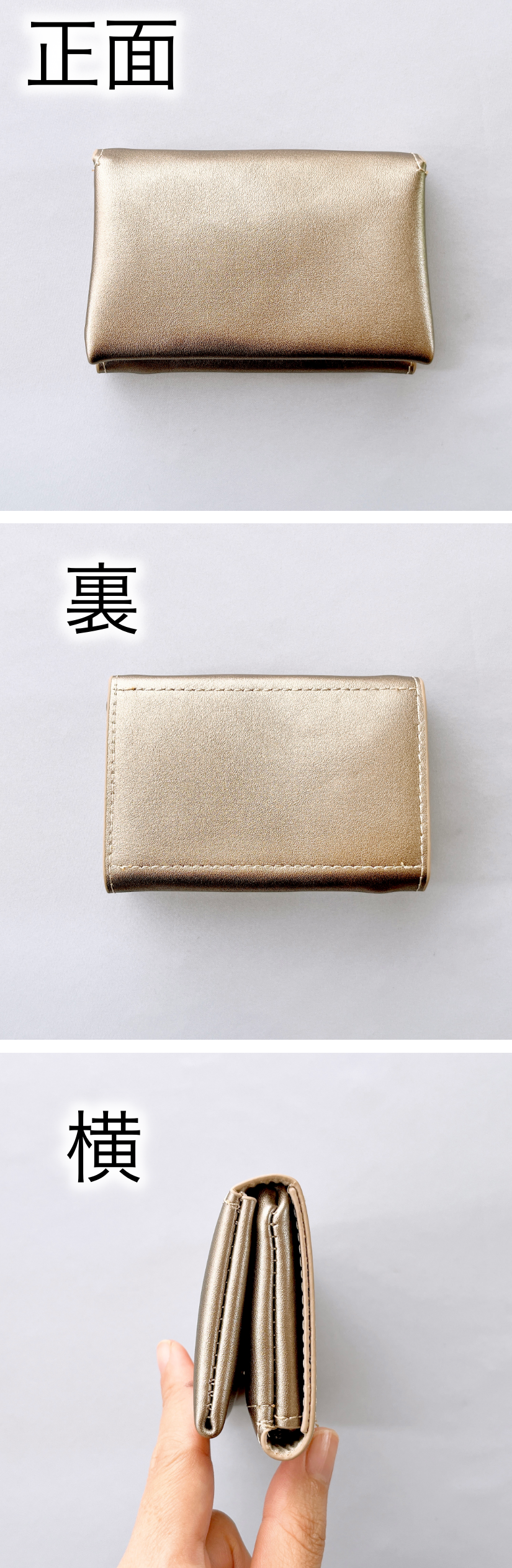 3COINS（スリーコインズ）のおすすめ雑貨「キーケース」