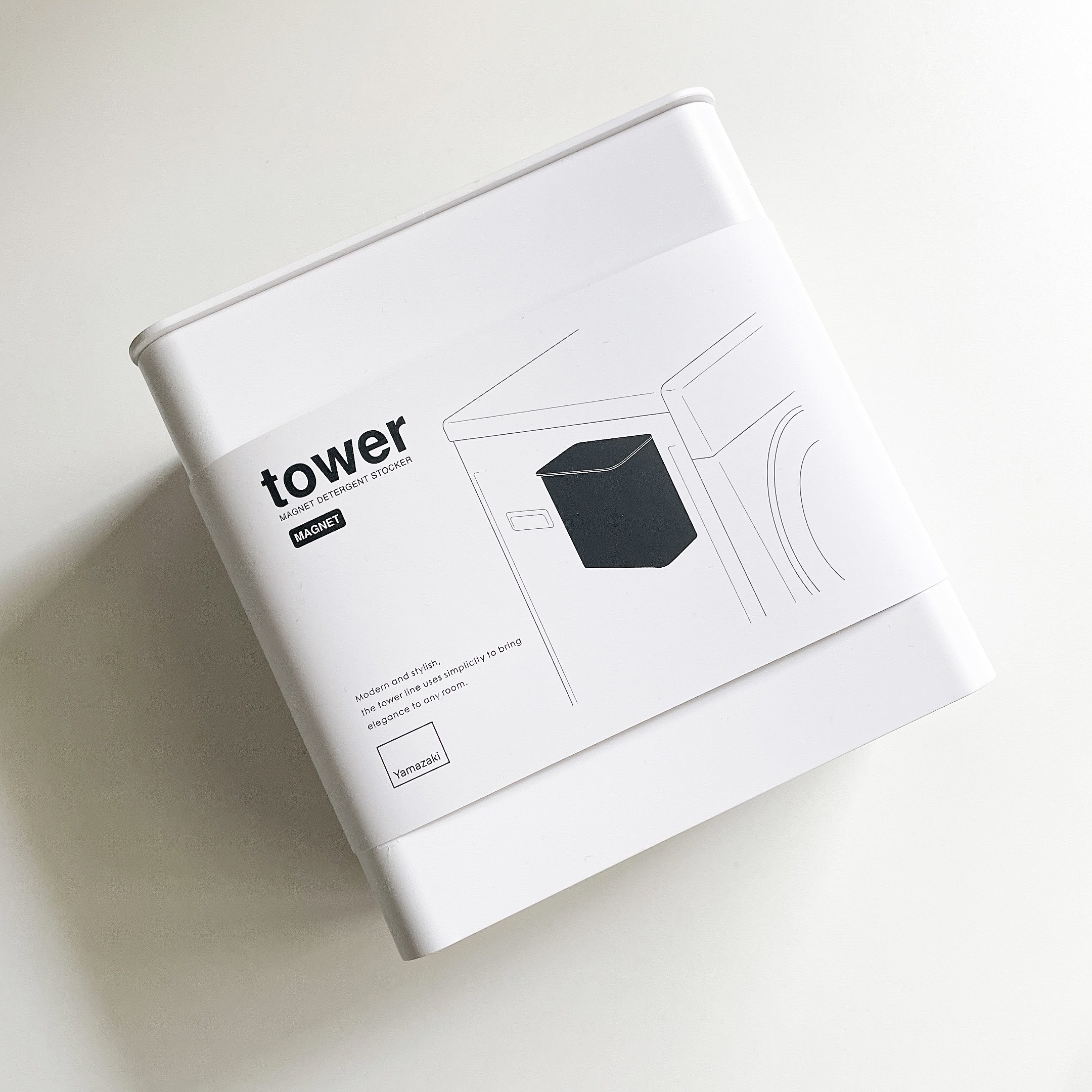 LOFT(ロフト)のおすすめ収納「マグネット洗濯洗剤ボールストッカー ホワイト tower(タワー)」