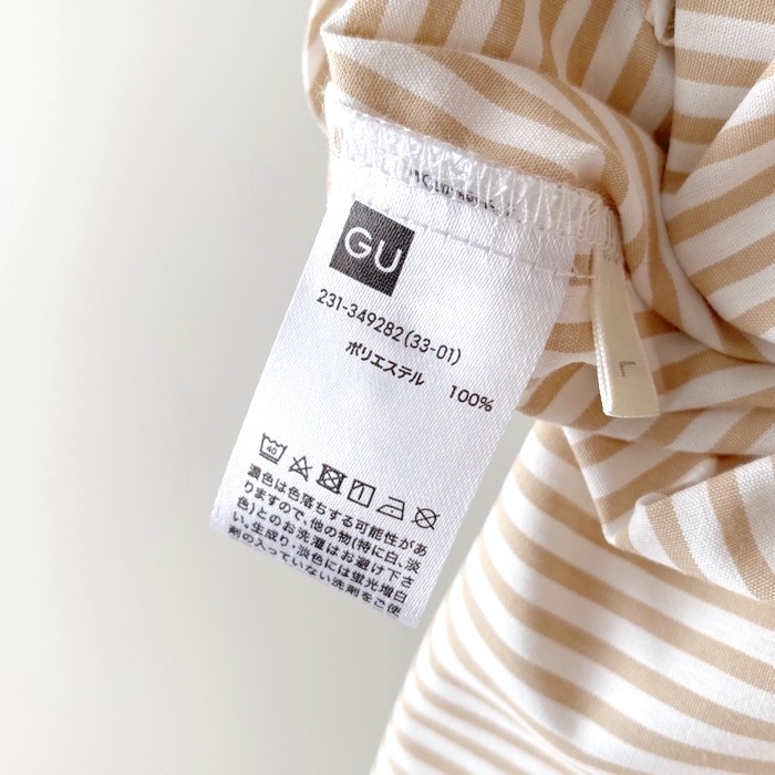GU(ジーユー)のおすすめトップス「ビッグボウタイブラウス(長袖)(ストライプ)」