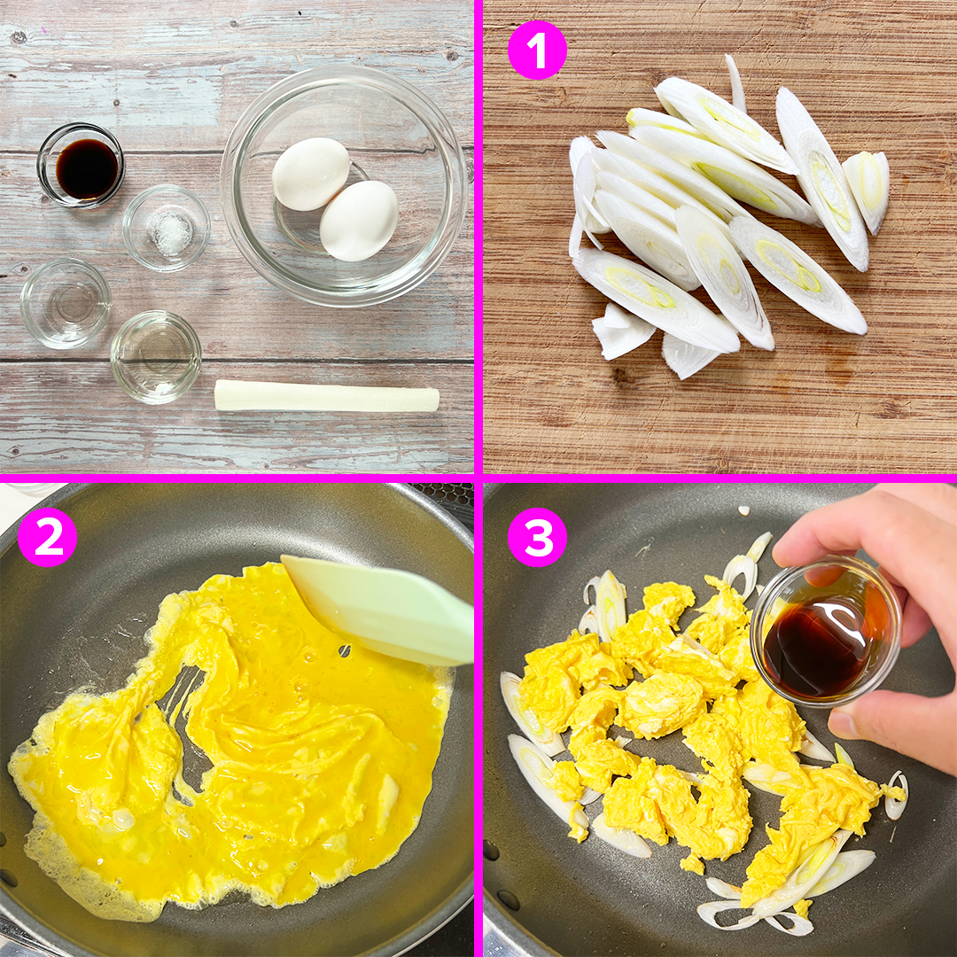 簡単節約メニュー♪長ねぎとふわふわ卵の炒め物 レシピ・作り方｜Tasty