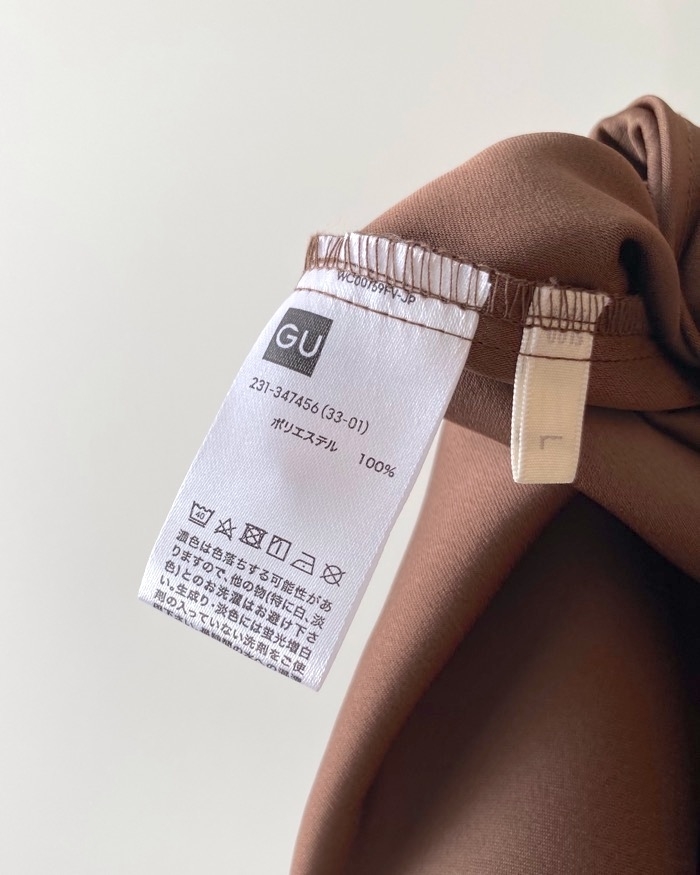 GUのオススメの商品「サテンオーバーサイズシャツ(長袖)」