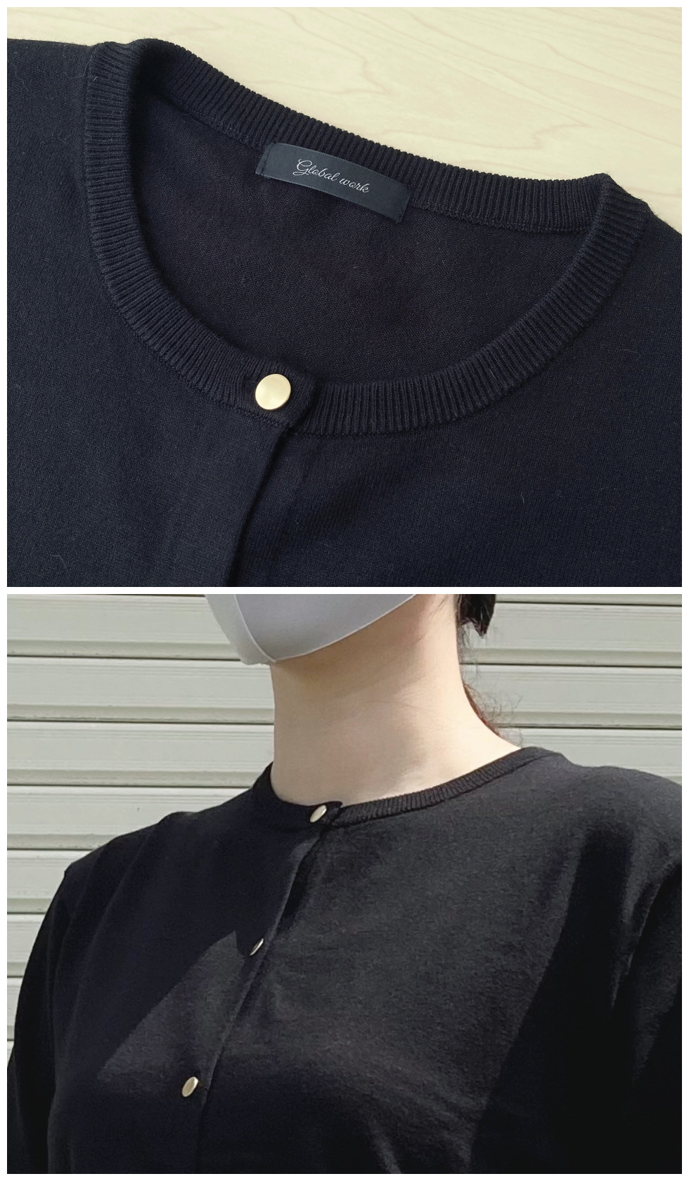 GLOBAL WORK（グローバルワーク）のオススメのカーディガン「洗えるクルーカーディガン／MATINEE LINE」