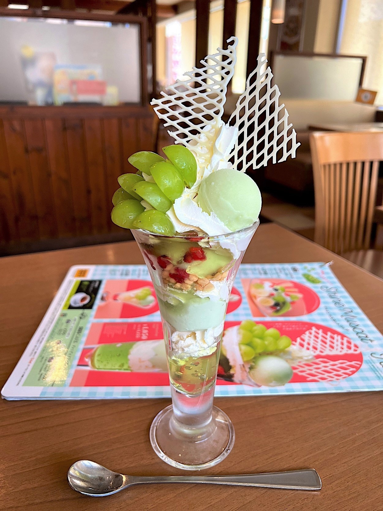 ココスのオススメの商品「シャインマスカットパフェ」