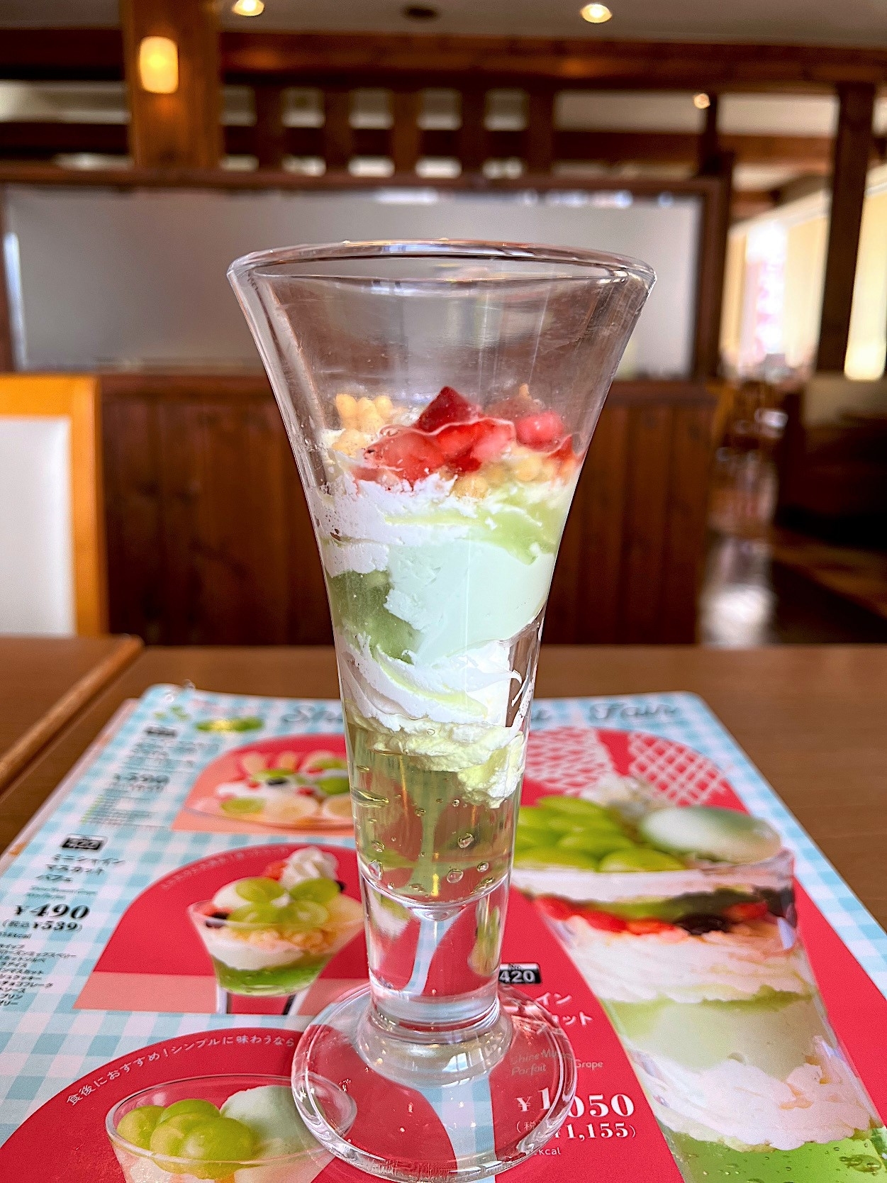 ココスのオススメの商品「シャインマスカットパフェ」