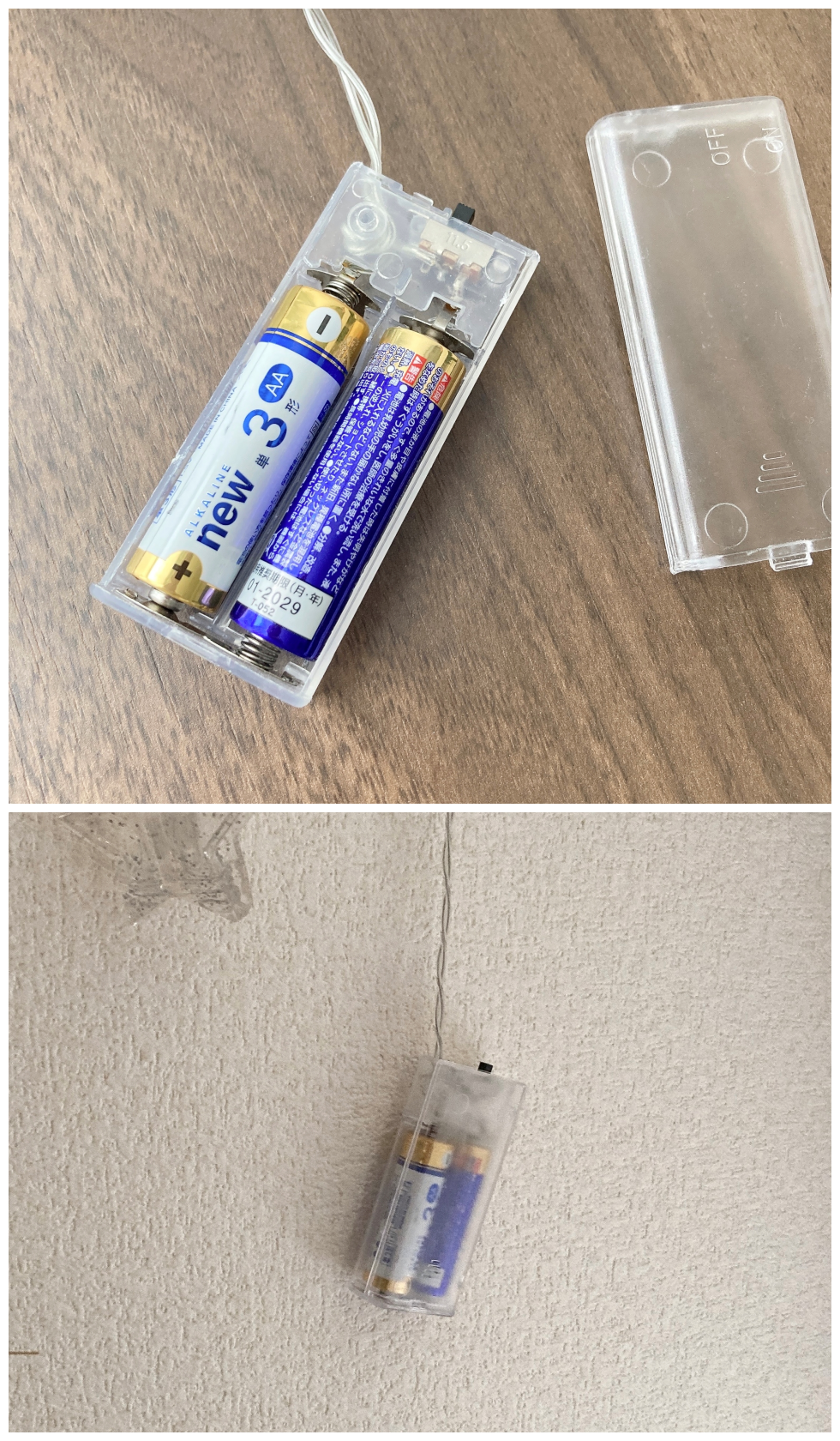 salut!(サリュ)のオススメのライト「LEDスタークリップライト」