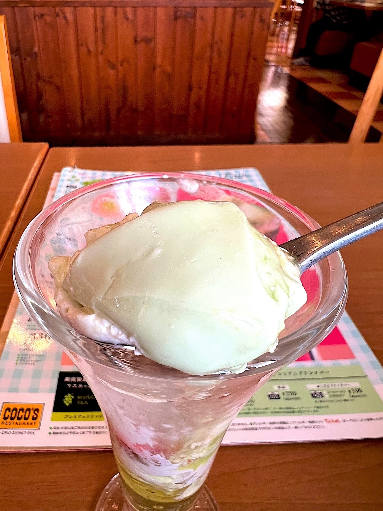 ココスのオススメの商品「シャインマスカットパフェ」