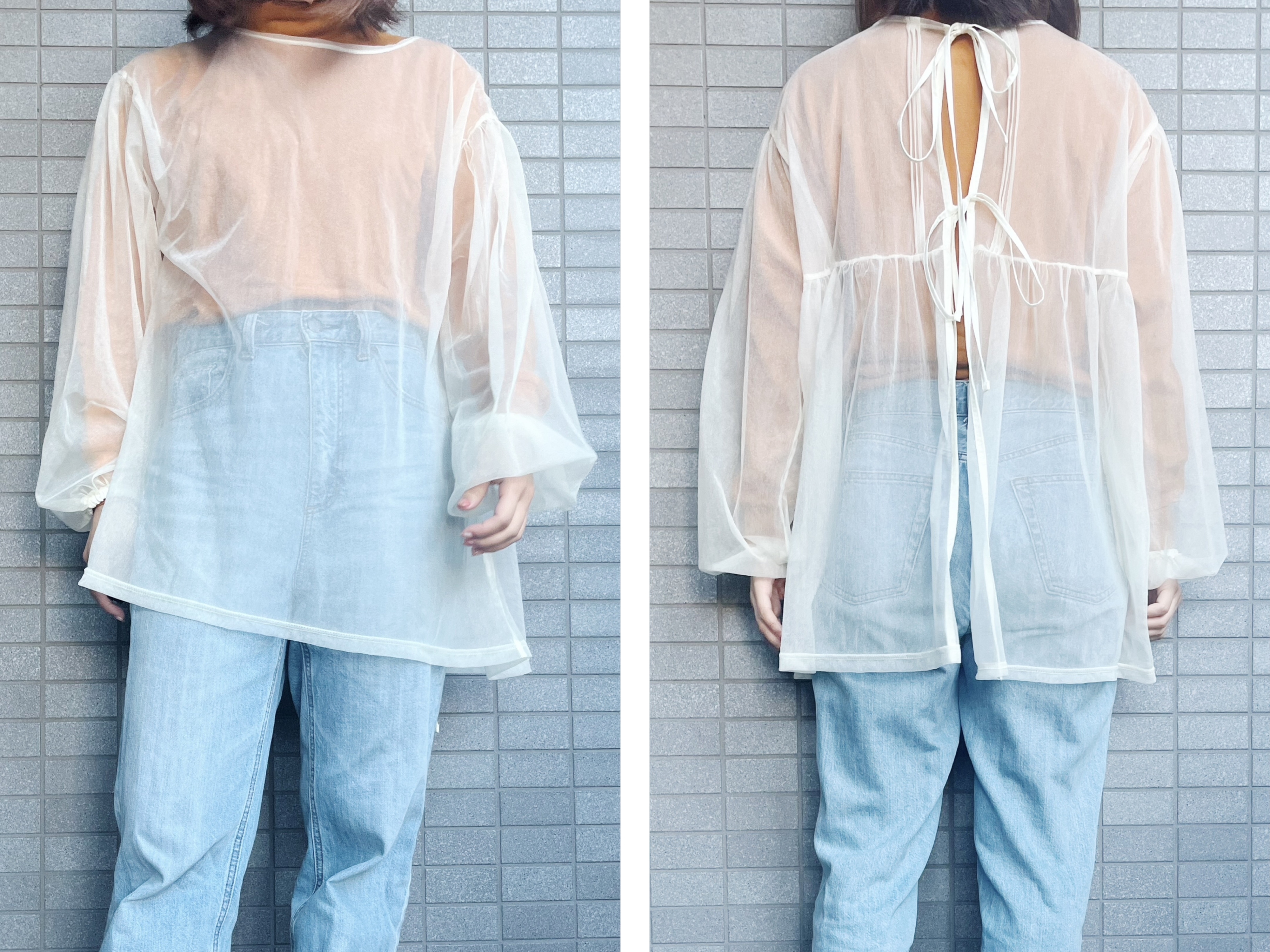 niko and…（ニコアンド）のおすすめのトップス「2WAYチュールプルオーバー」