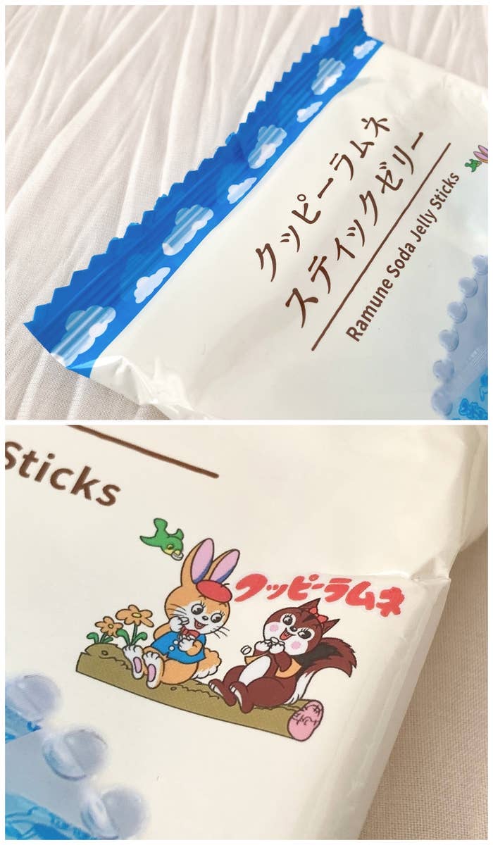 LAWSON(ローソン)のオススメのゼリー「クッピーラムネスティックゼリー 6本」