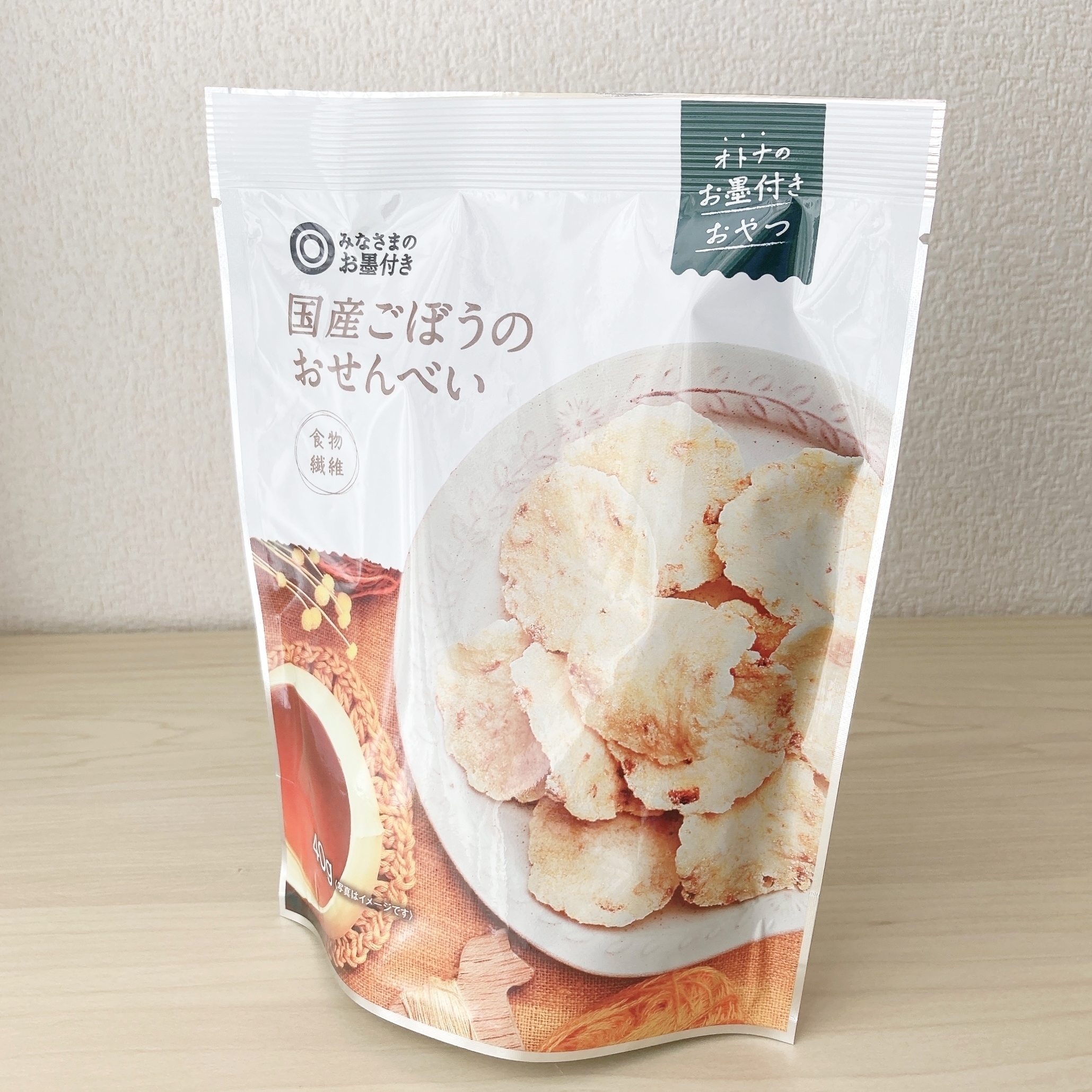 西友のおすすめ「国産ごぼうのおせんべい 40g」