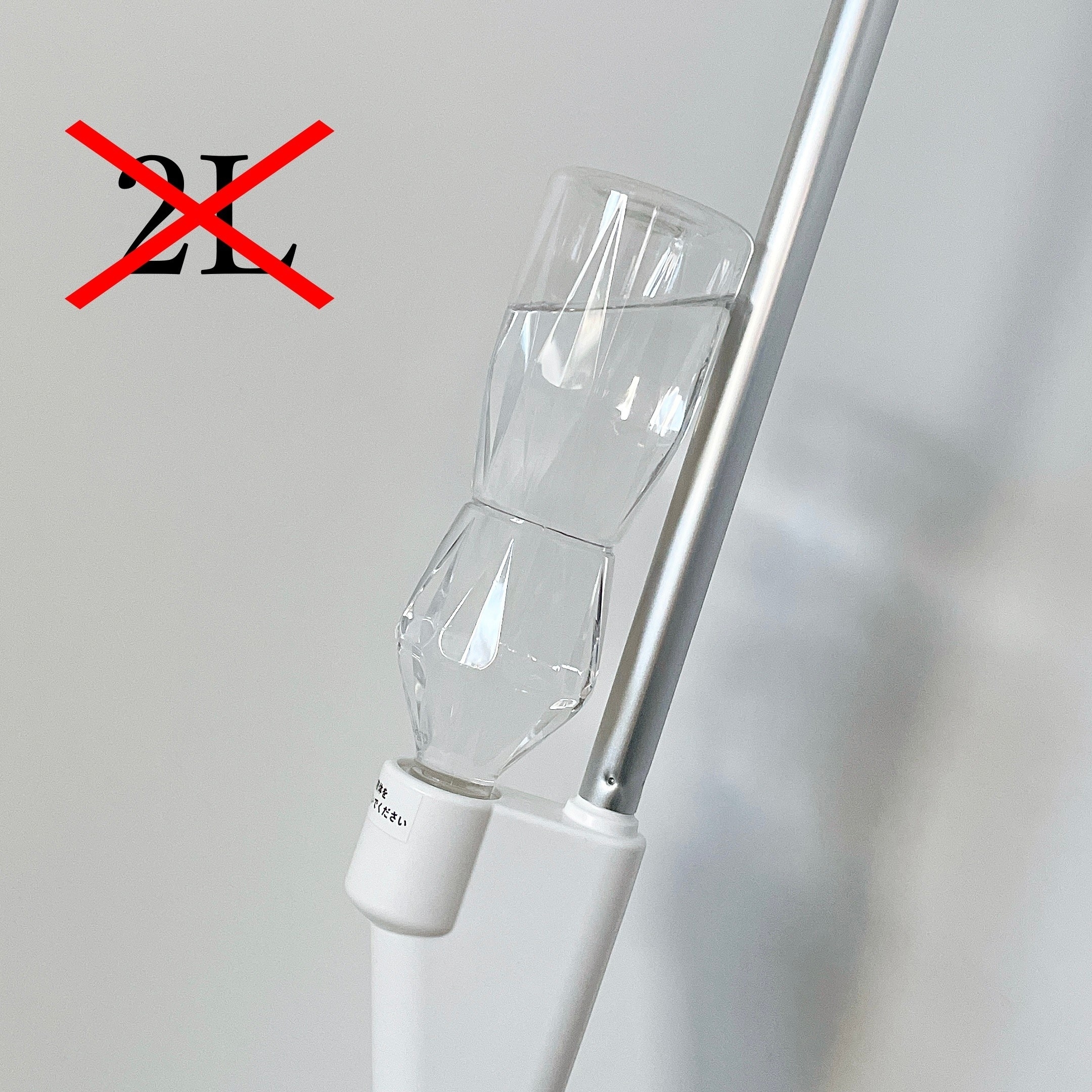 CAINZ(カインズ)のおすすめお掃除グッズ「フローリングスプレーワイパー」