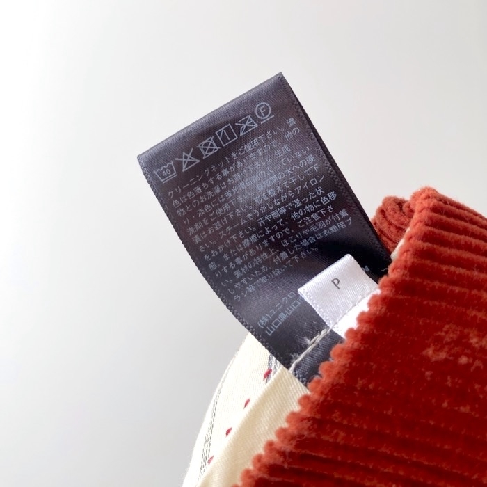 UNIQLO（ユニクロ）のおすすめアイテム「コーデュロイテーパードアンクルパンツ」