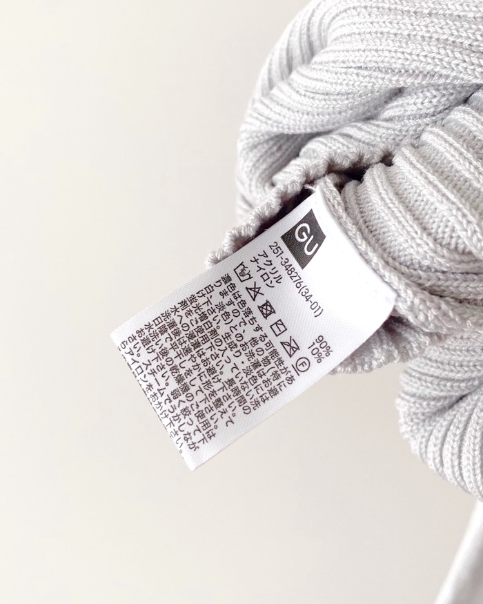 GUのオススメの商品「シアーコンビネーションセーター（長袖）Q+E」