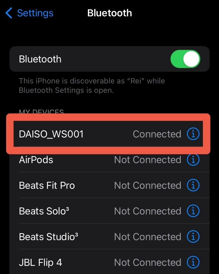 DAISO(ダイソー)のおすすめ音楽機器「ブルートゥーススピーカー(WS001、ホワイト)」