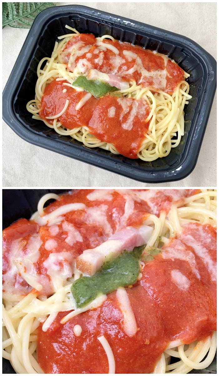 セブン-イレブンのオススメのパスタ「7プレミアムゴールド 金のトマトチーズパスタ」