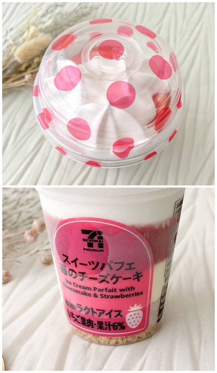 セブン-イレブンのオススメのスイーツ「7プレミアム スイーツパフェ 苺のチーズケーキ」