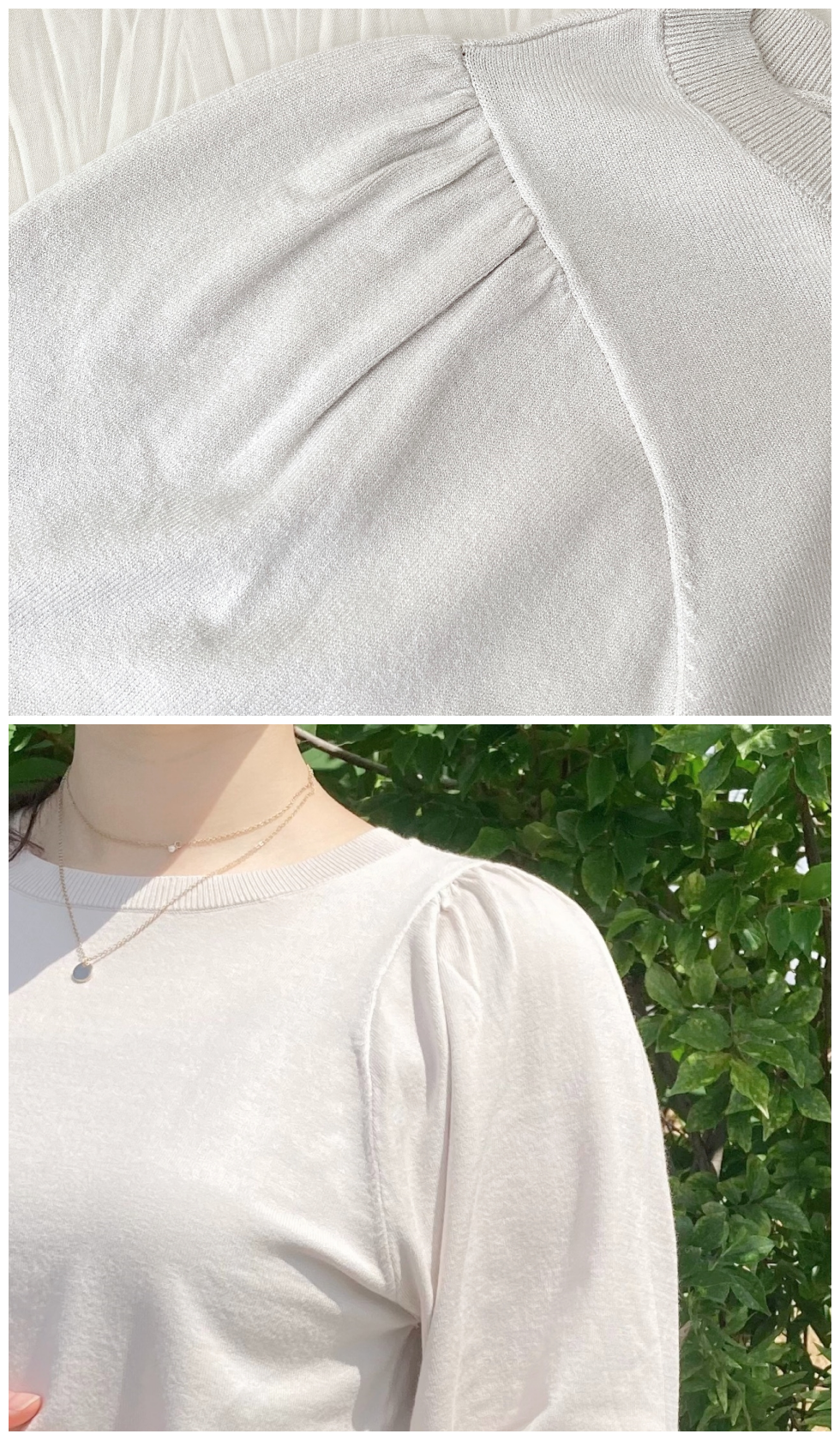 GLOBAL WORK(グローバルワーク)のオススメのトップス「洗えるボリュームスリーブプルオーバー/MATINEE LINE」