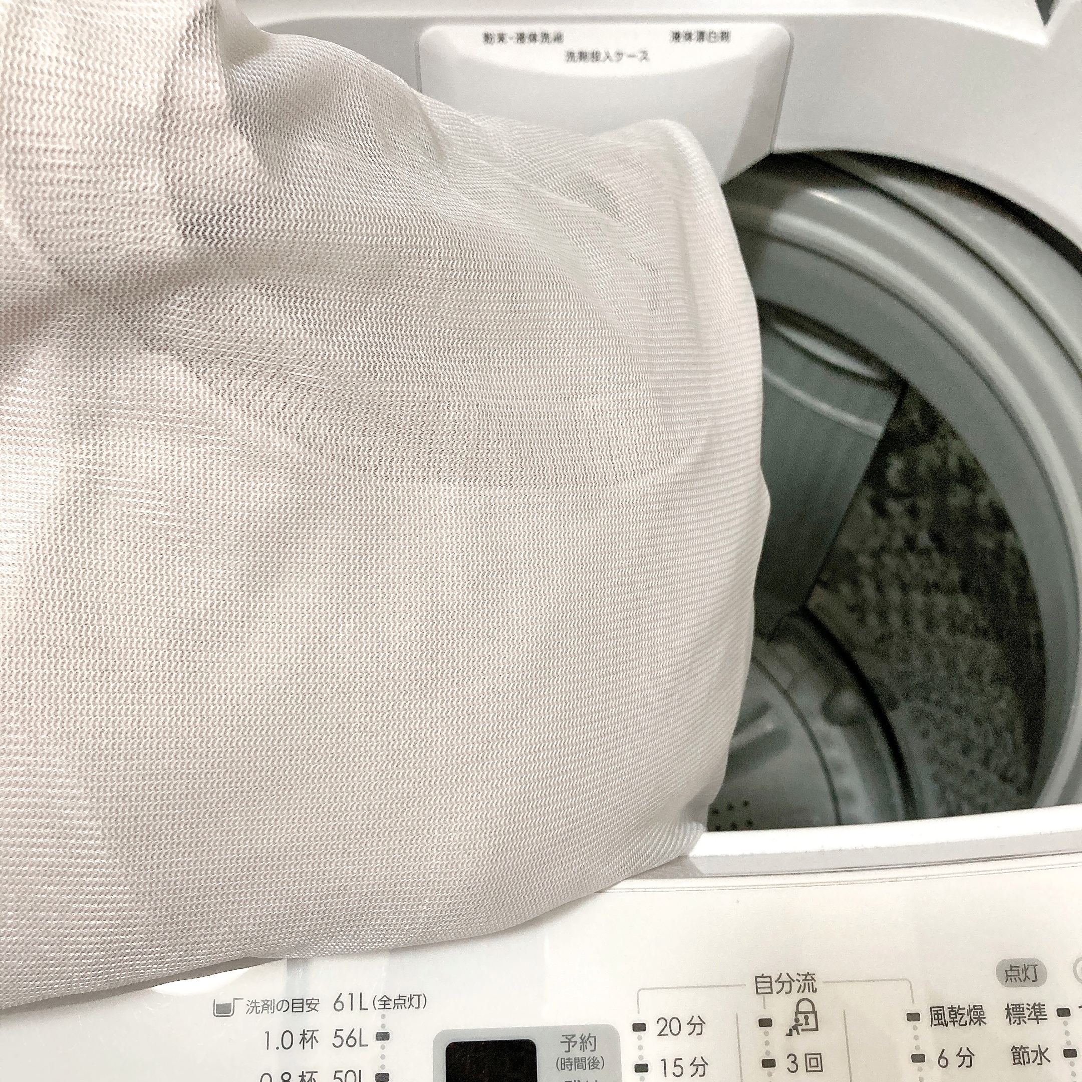 GLOBAL WORK(グローバルワーク)のオススメのトップス「洗えるボリュームスリーブプルオーバー/MATINEE LINE」