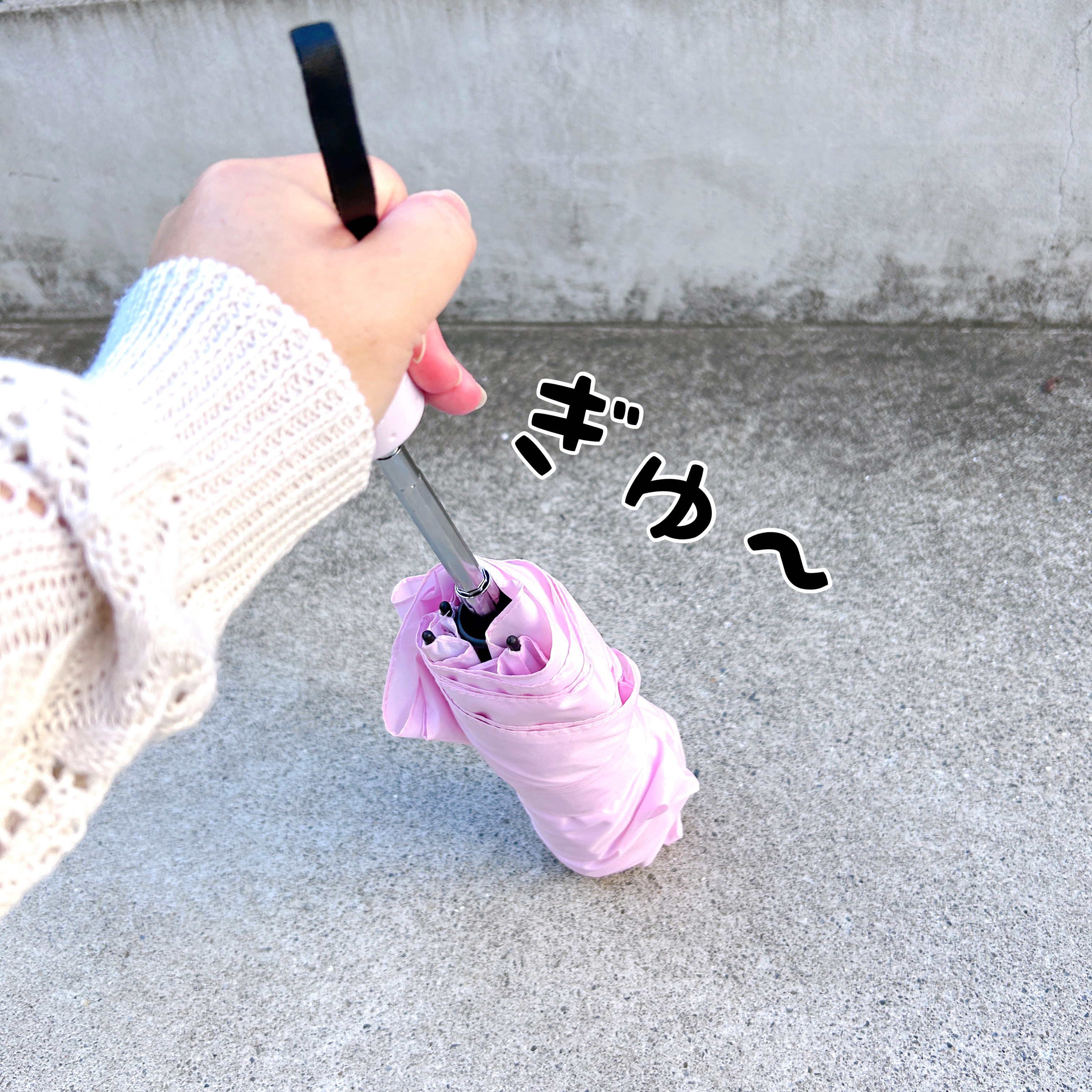 WORKMAN（ワークマン）のおすすめ傘「ワンタッチコンパクトアンブレラ」