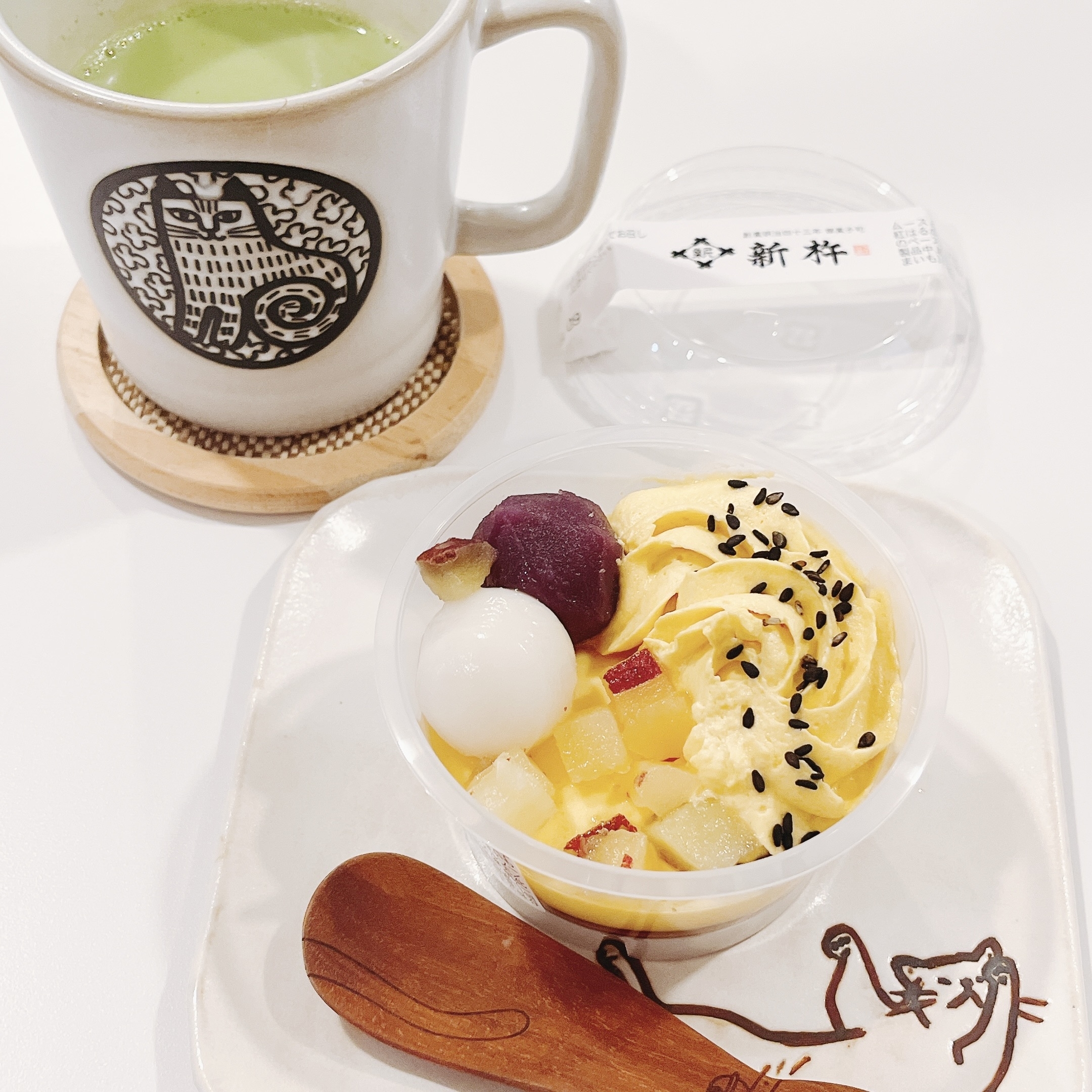 成城石井のオススメの商品「お芋づくしのパフェ〜紅はるか〜」