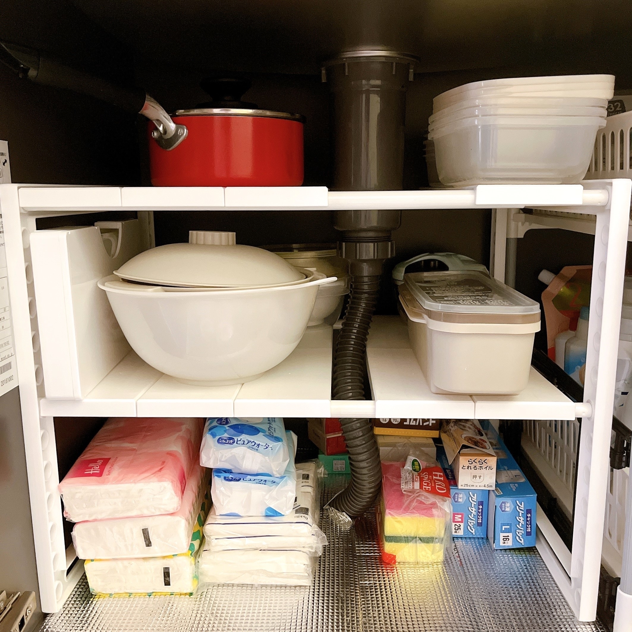 ニトリのオススメの商品「シンク下伸縮ラック（イータ 奥行40cm ホワイト）」