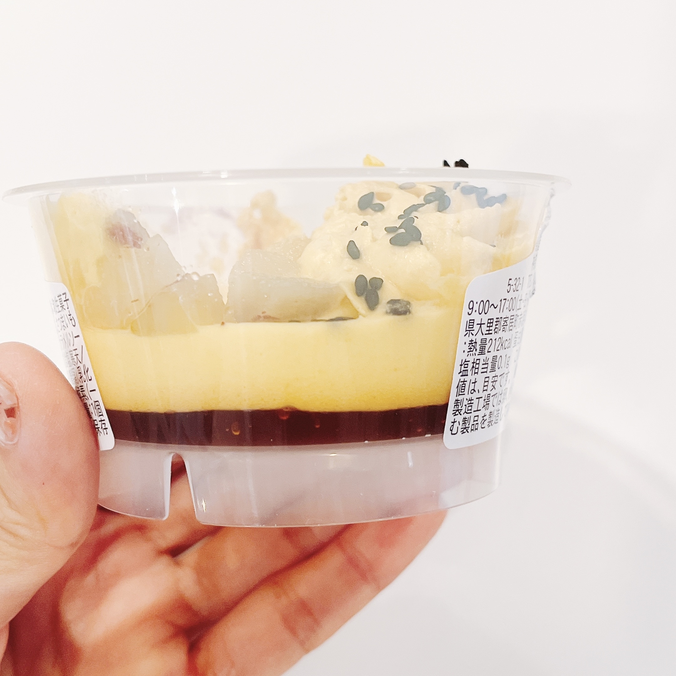 成城石井のオススメの商品「お芋づくしのパフェ〜紅はるか〜」