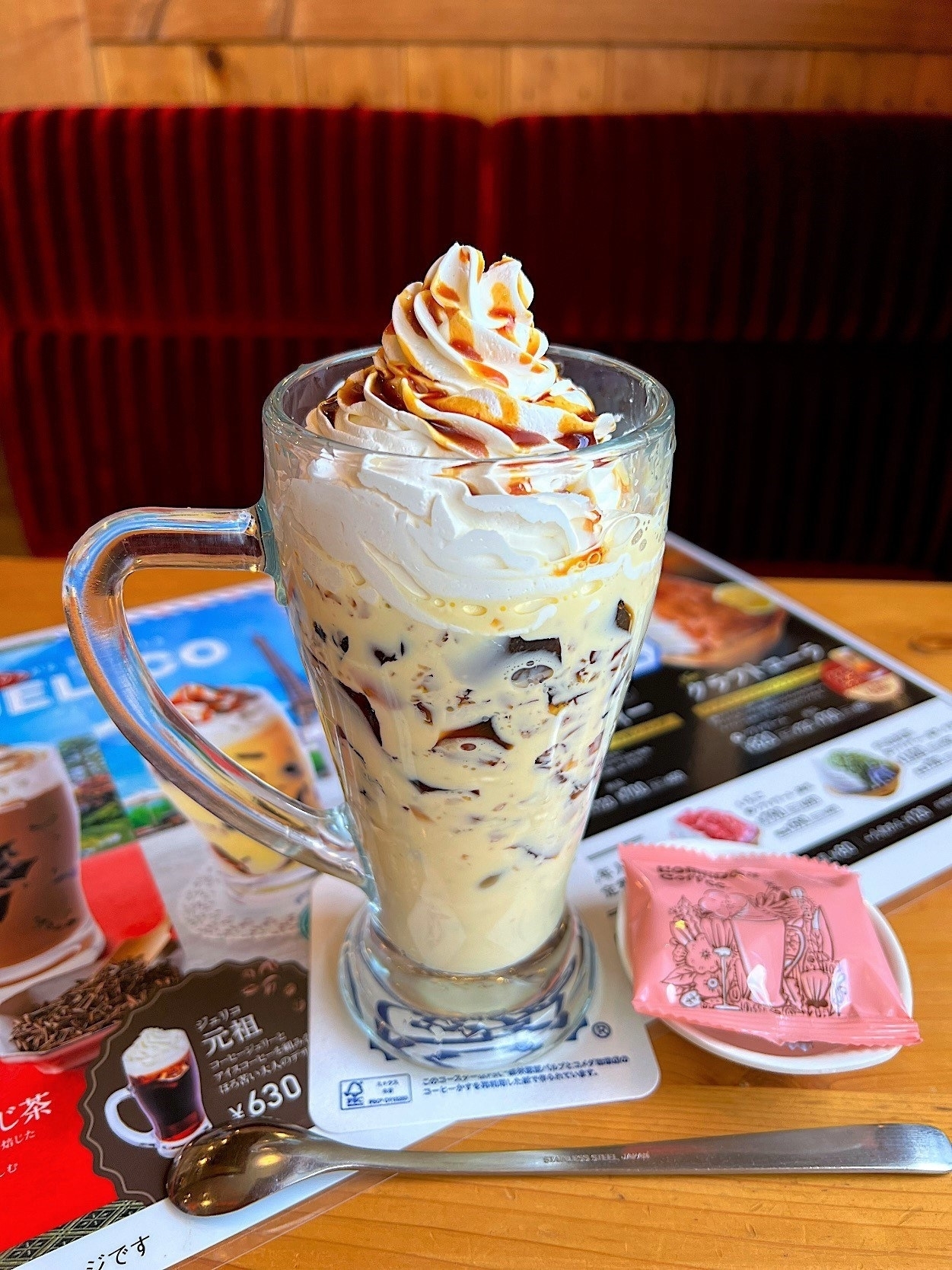 コメダ珈琲店のオススメのドリンク「ジェリコ クリームブリュレ」