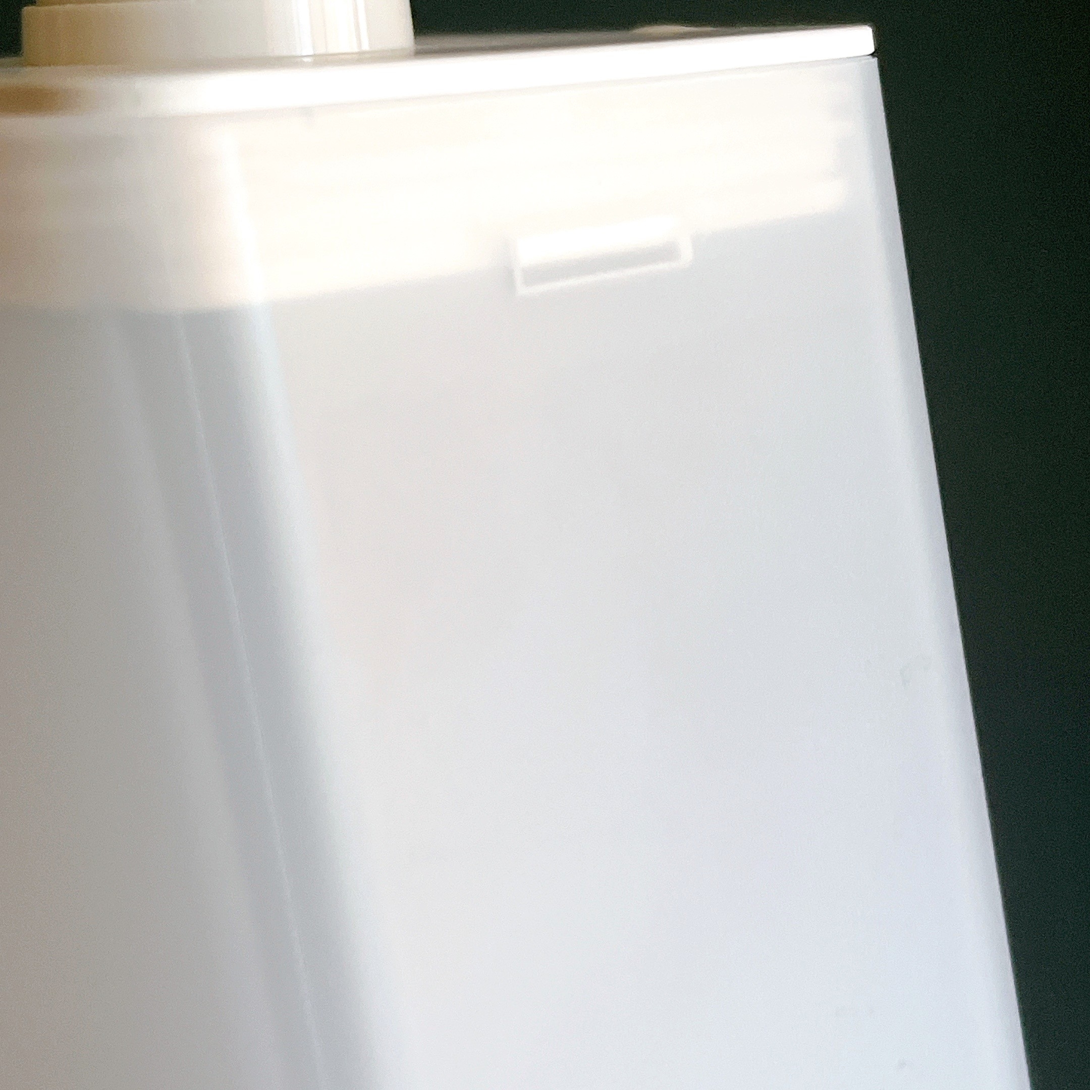 ニトリのオススメの商品「マグネットディスペンサー（CL ホワイト）」