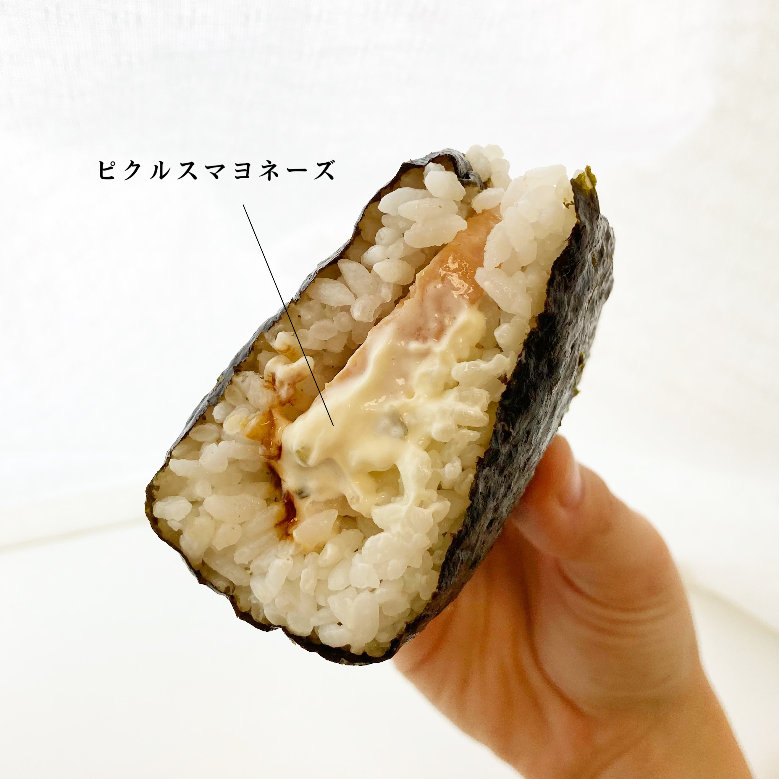 FamilyMart(ファミリーマート)の新商品「SPAM®むすび てりやきたまご」