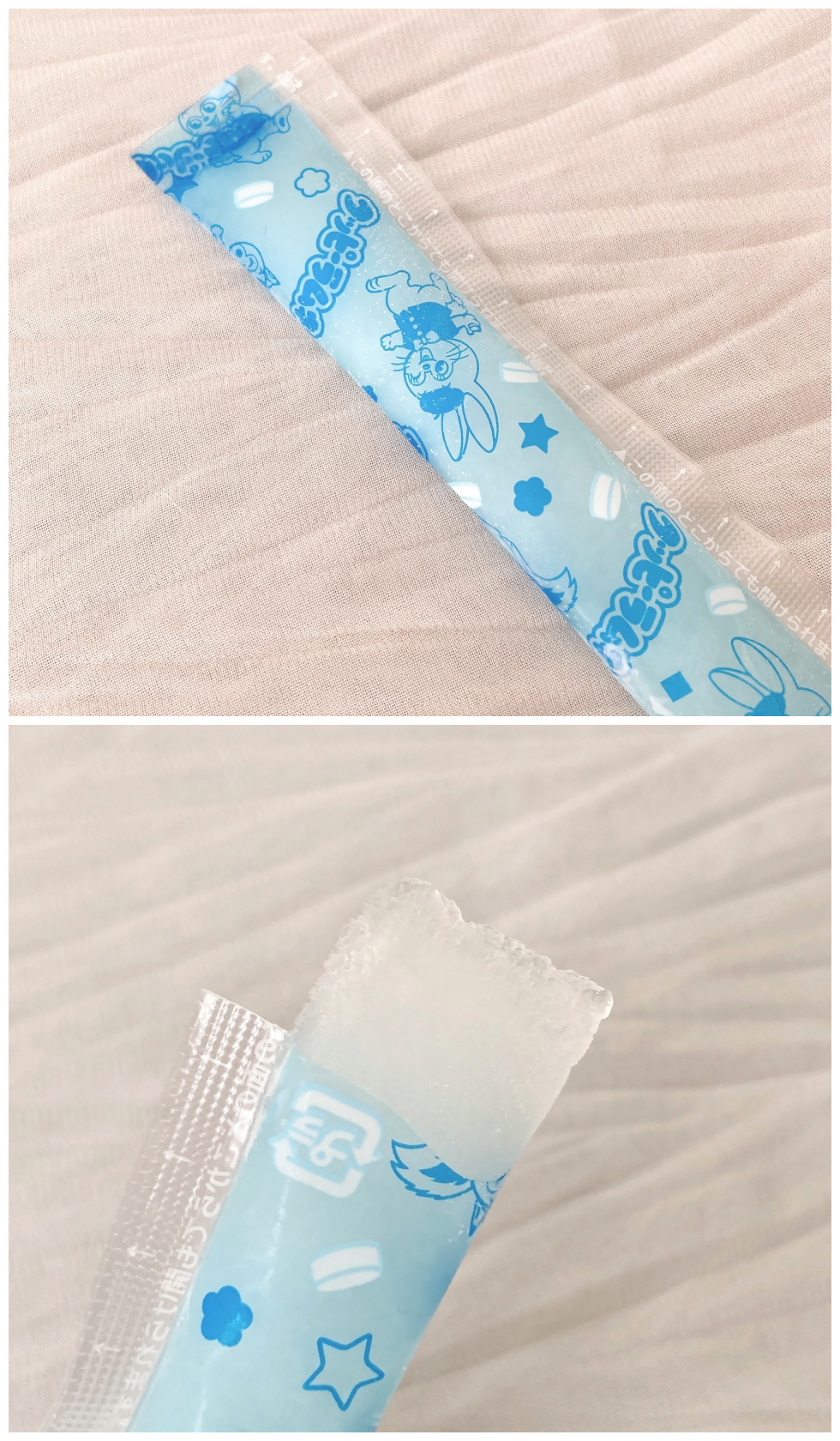 LAWSON(ローソン)のオススメのゼリー「クッピーラムネスティックゼリー 6本」