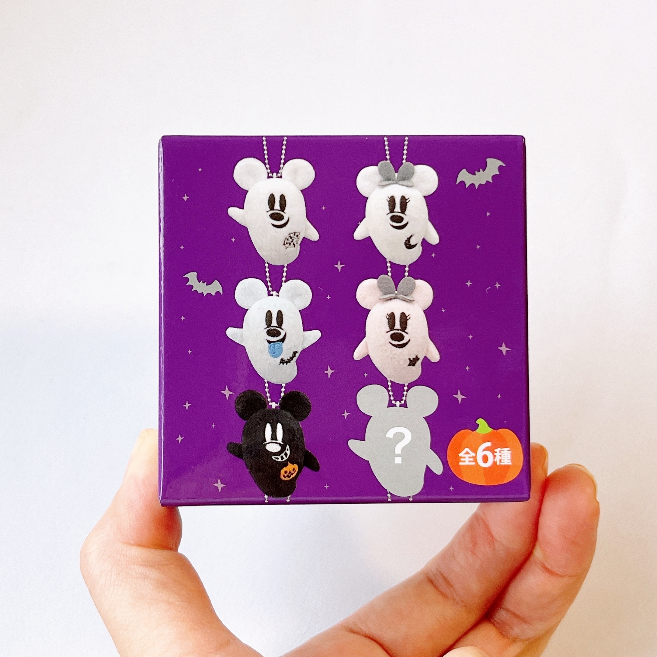 ディズニー・ハロウィンのおすすめお土産「ぬいぐるみチャーム」